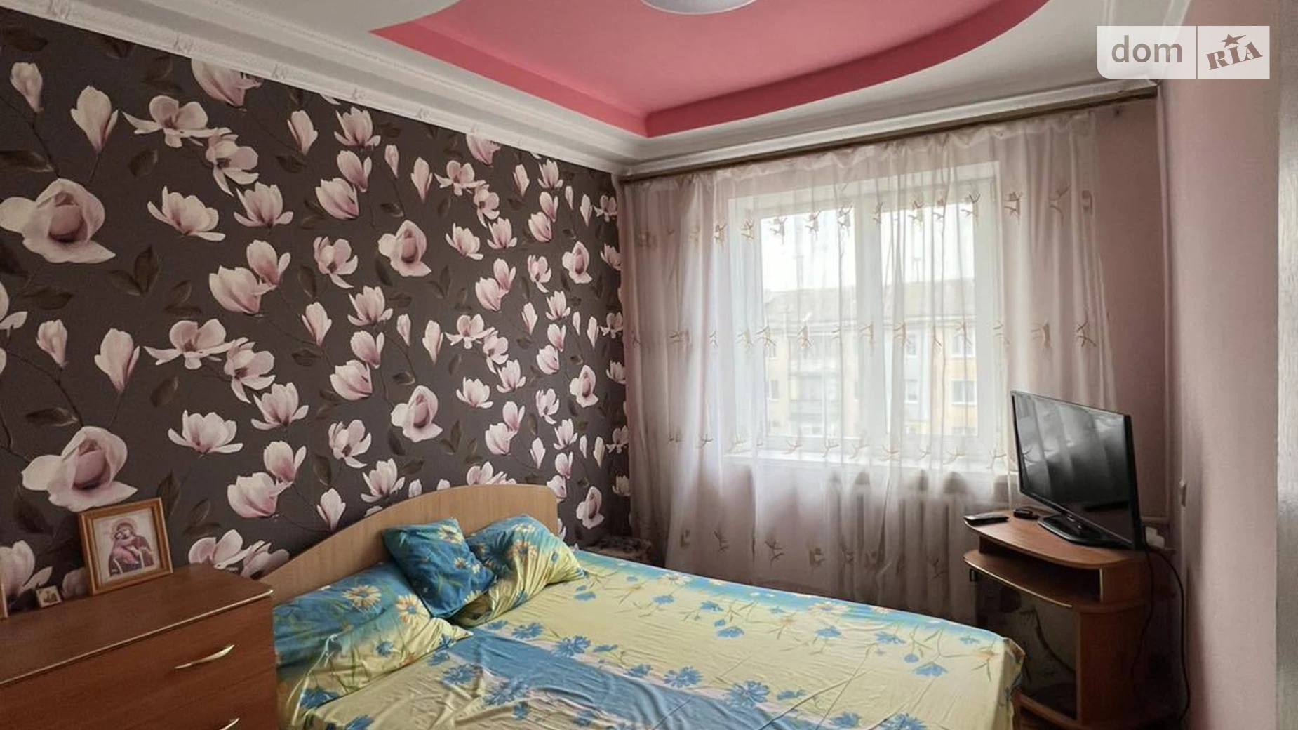 ул. Волшебная, 137 Шевченковский Запорожье - фото 4