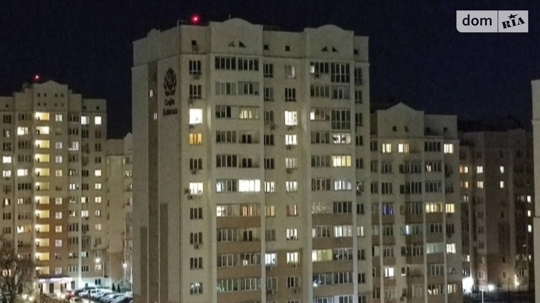 Продается 1-комнатная квартира 32.6 кв. м в Софиевской Борщаговке - фото 2