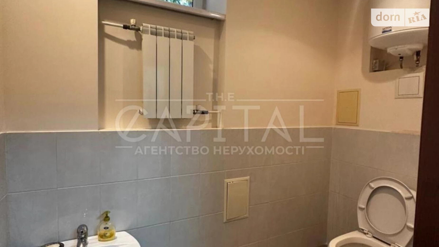 Продается офис 73 кв. м в бизнес-центре, цена: 69000 $ - фото 5