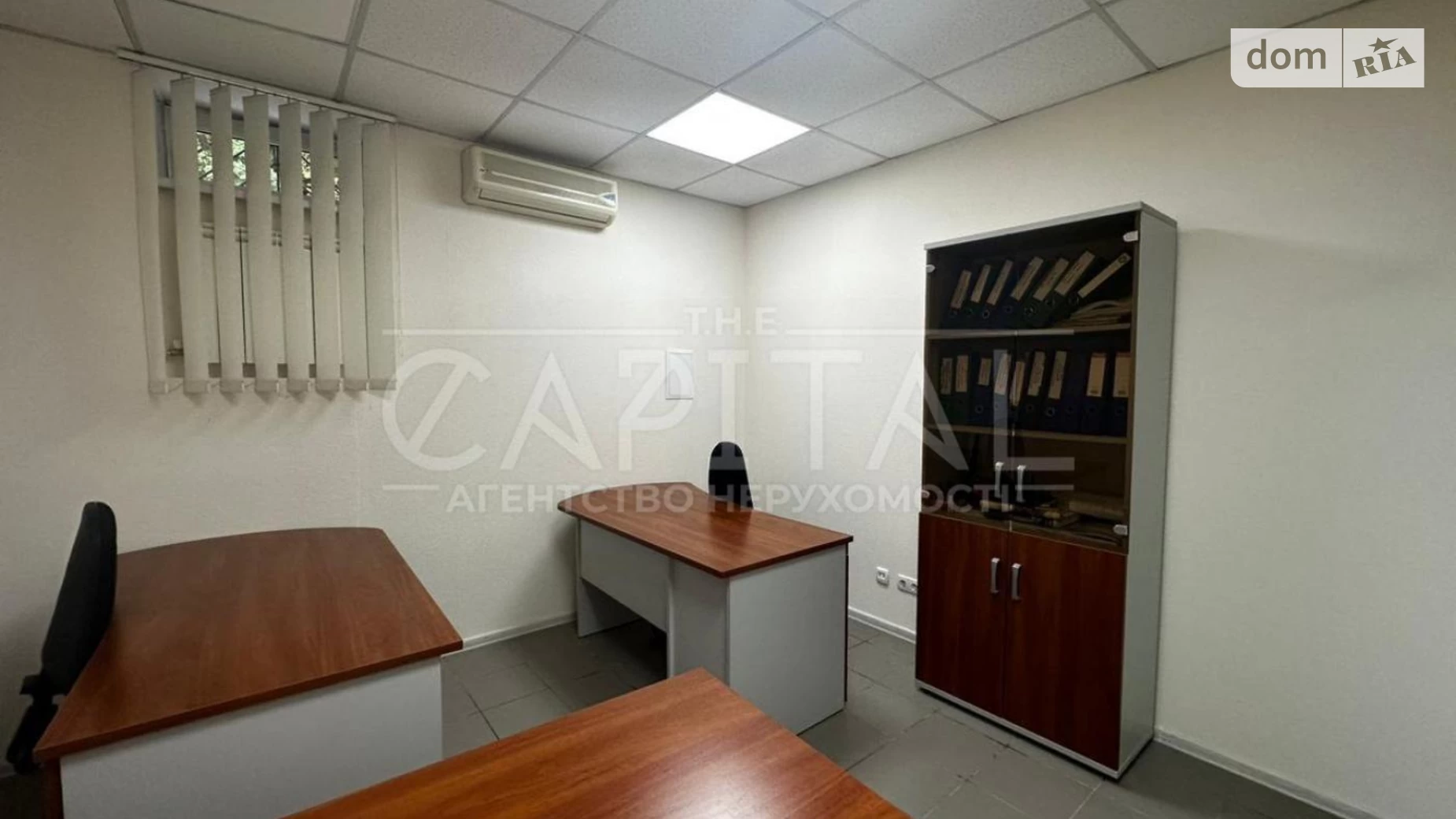 Продается офис 73 кв. м в бизнес-центре, цена: 69000 $ - фото 2