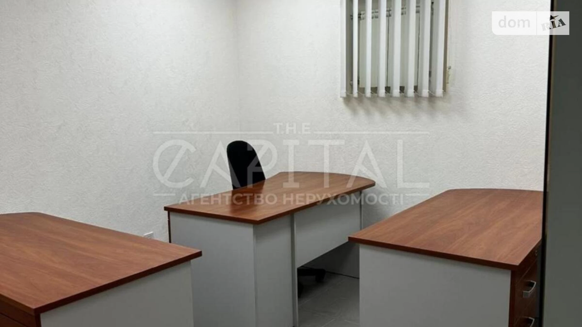 Продается офис 73 кв. м в бизнес-центре, цена: 69000 $ - фото 3