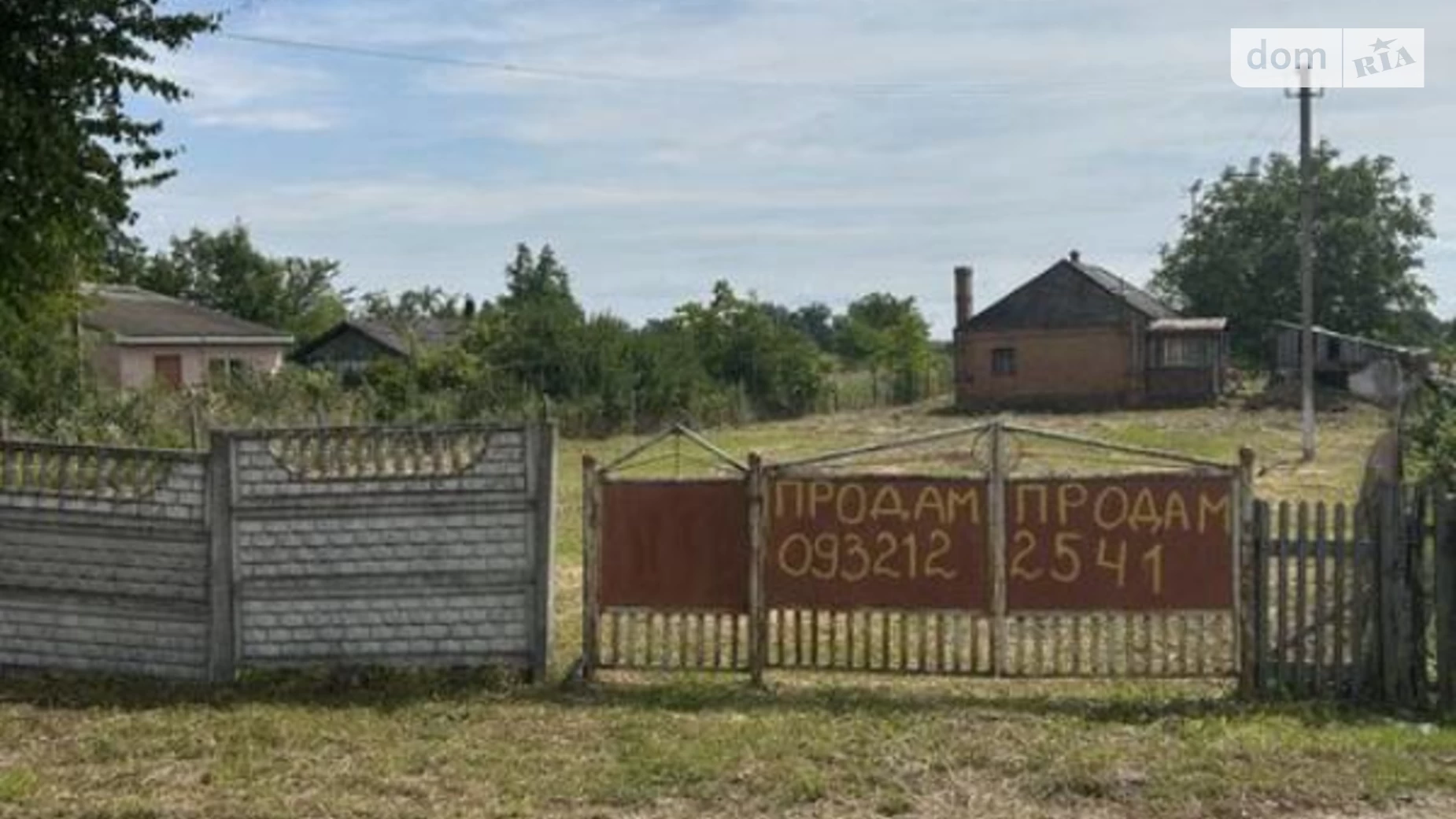 Продается одноэтажный дом 67.8 кв. м с баней/сауной, цена: 20000 $ - фото 3