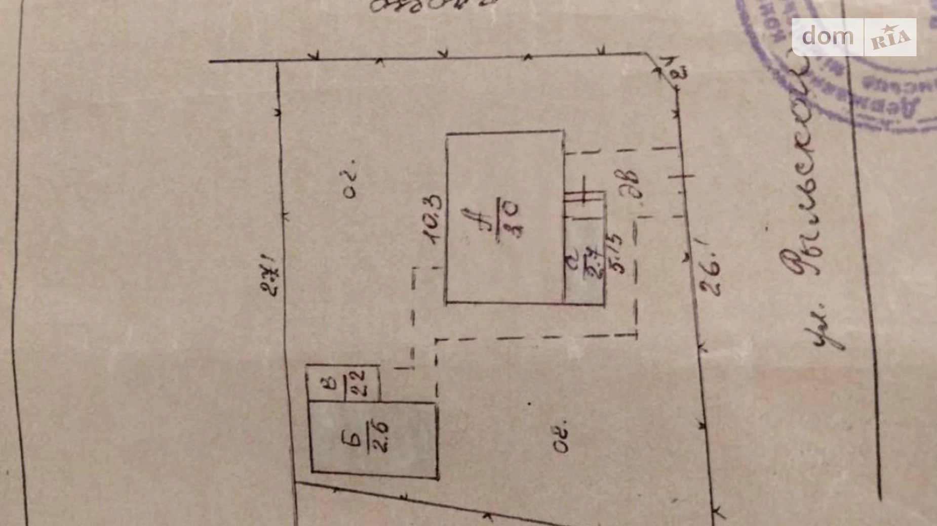 Продается одноэтажный дом 80 кв. м с мебелью, цена: 27000 $ - фото 5