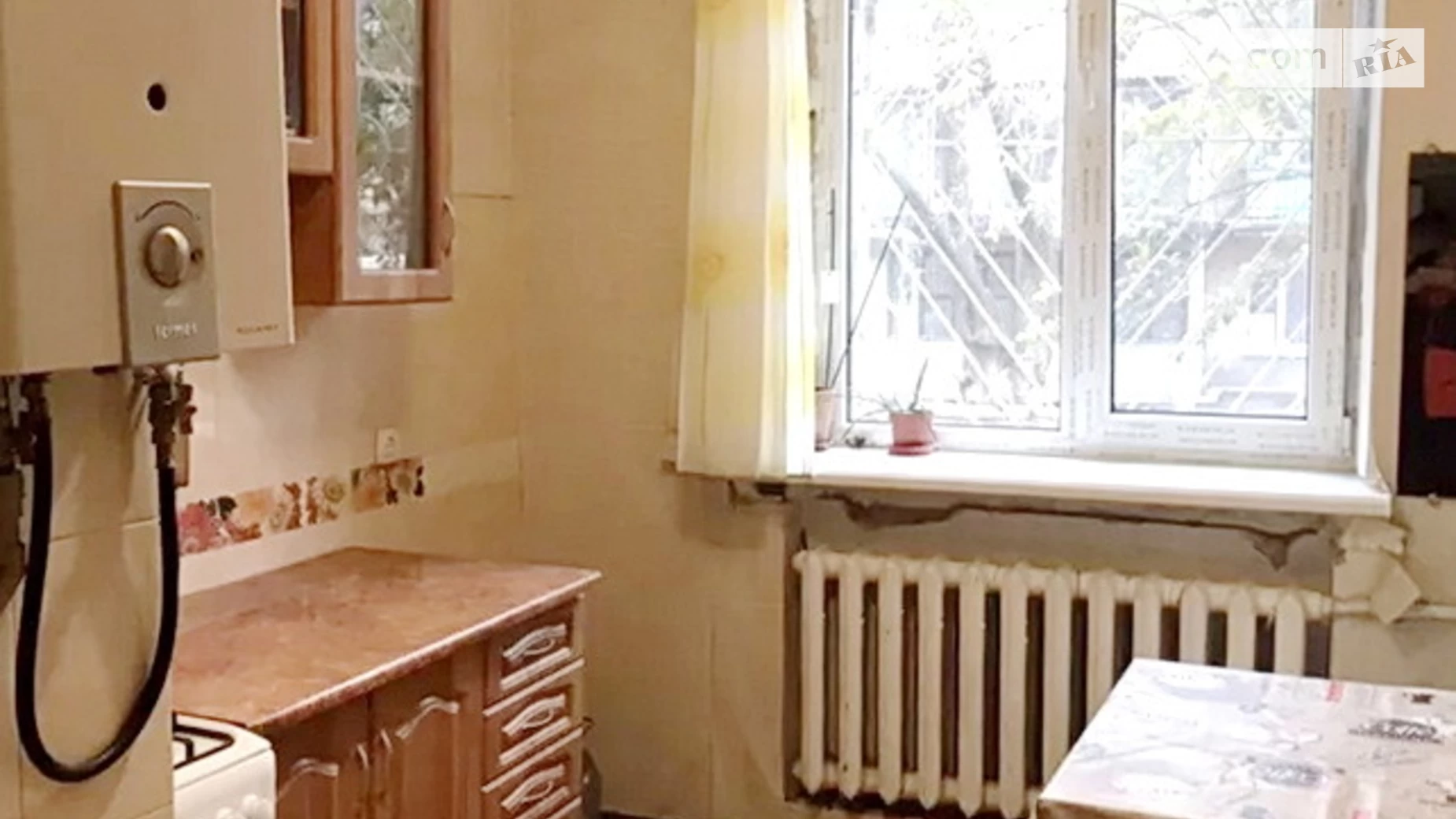 Продается 1-комнатная квартира 36 кв. м в, цена: 43000 $ - фото 5