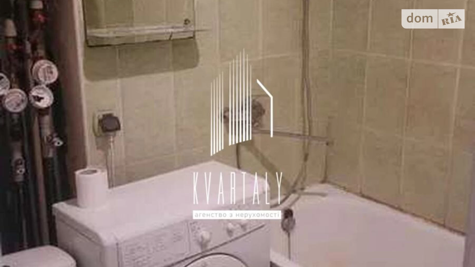 Продається 1-кімнатна квартира 32 кв. м у Києві, вул. Ольжича, 14А - фото 3
