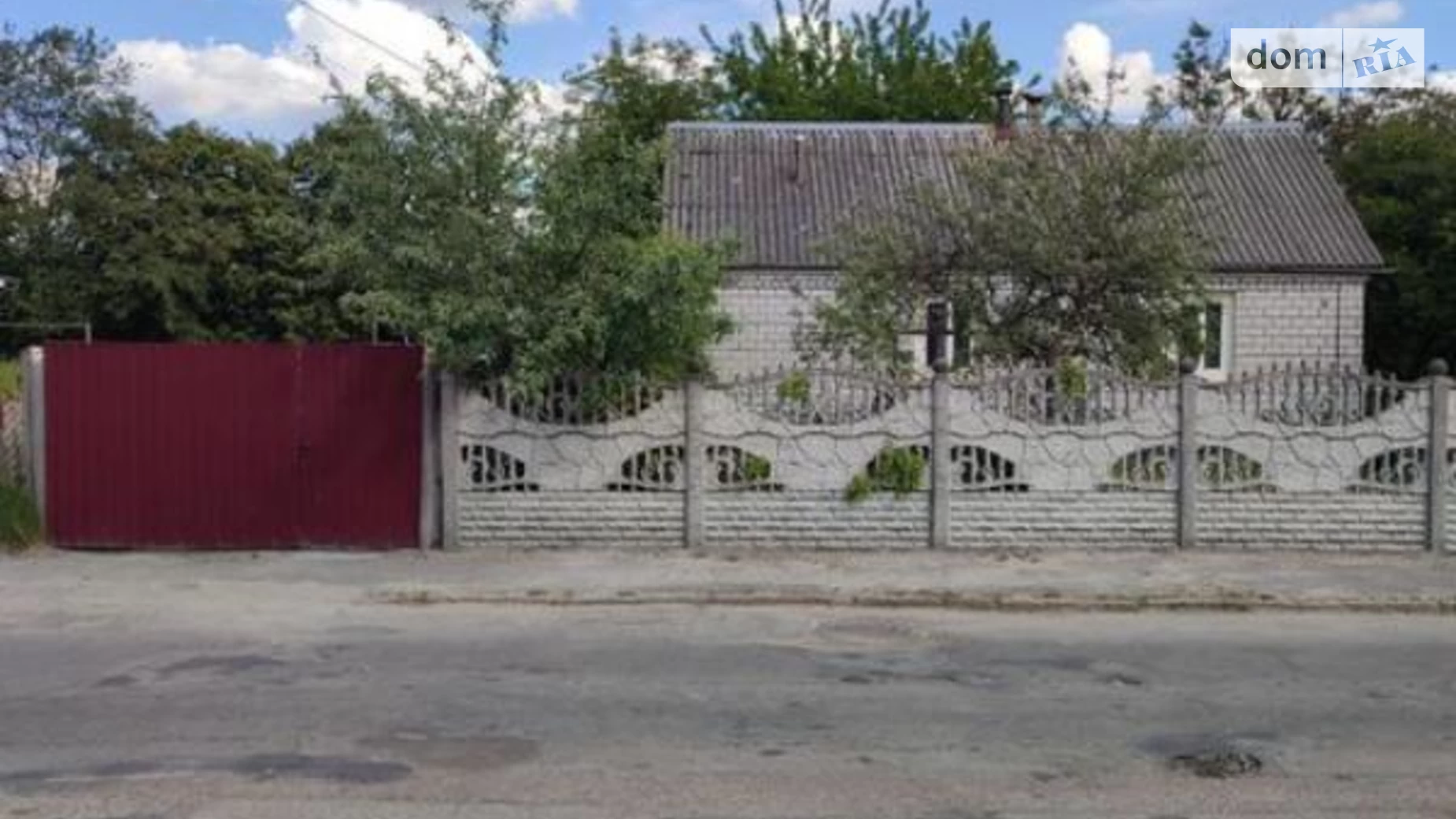 Продається одноповерховий будинок 65 кв. м з мансардою, цена: 35000 $ - фото 2