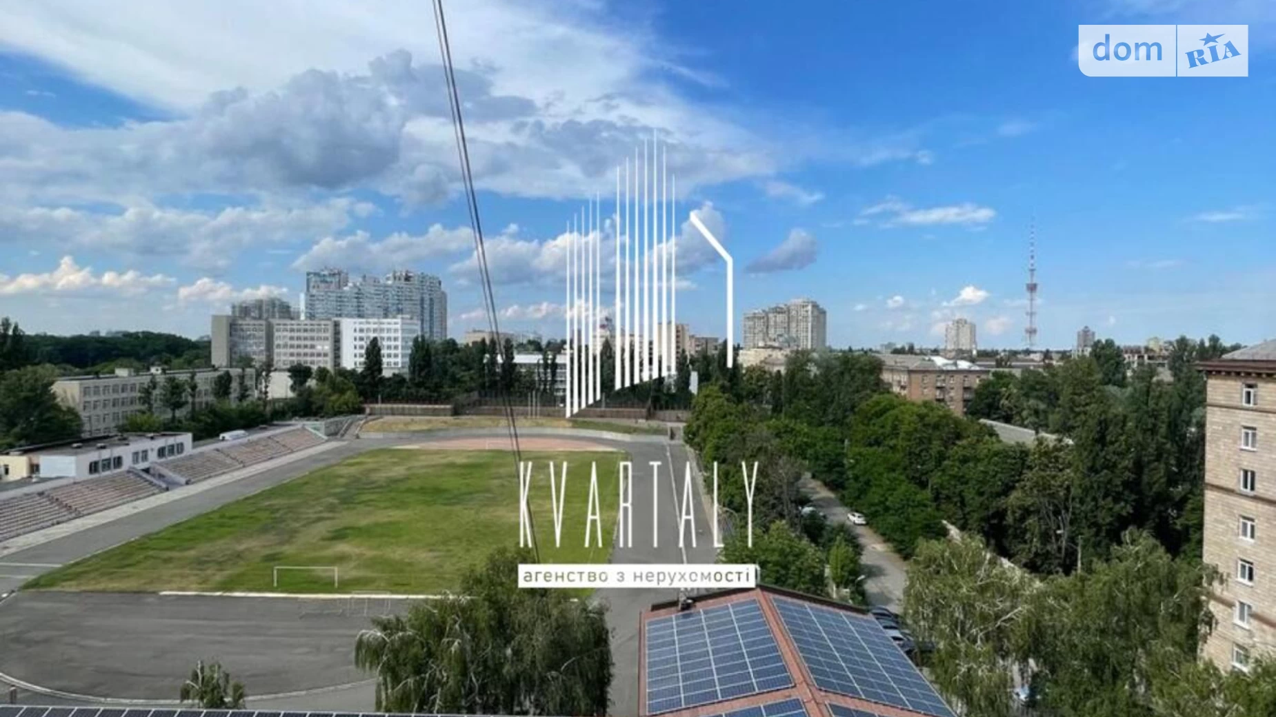 Продается 2-комнатная квартира 50 кв. м в Киеве, просп. Берестейский(Победы), 62/1 - фото 3