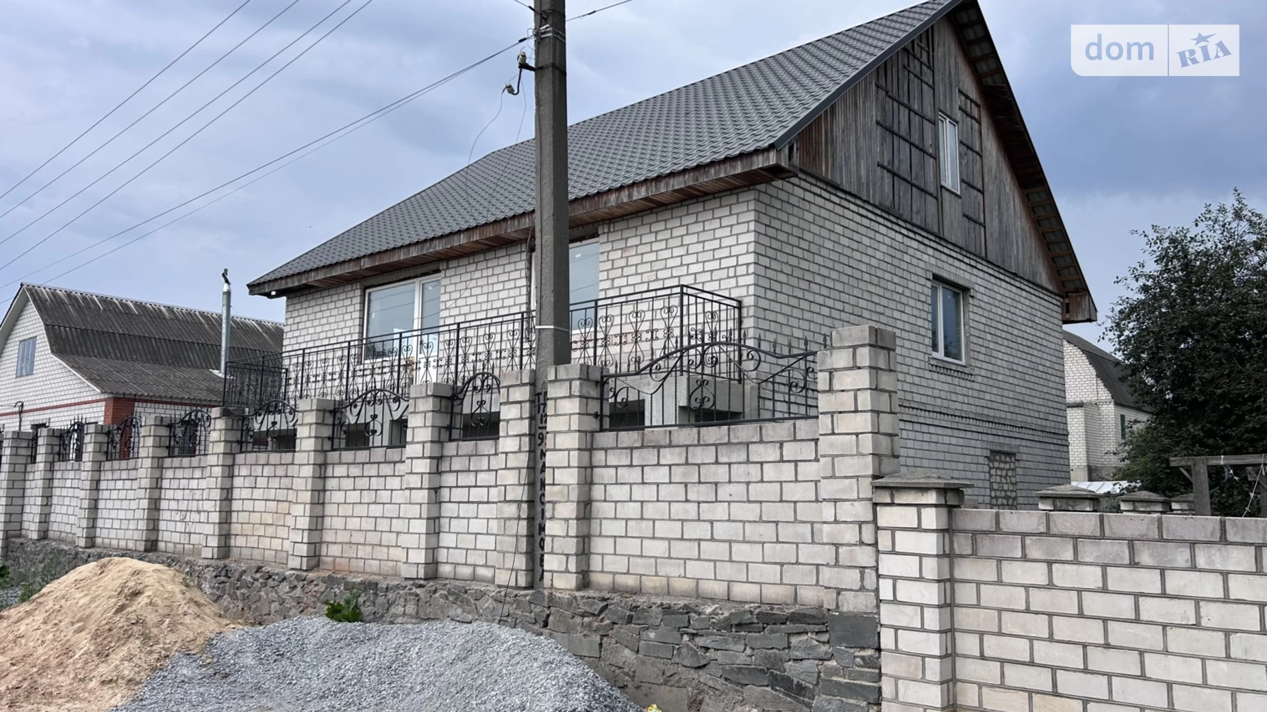 Продается дом на 2 этажа 198 кв. м с подвалом, цена: 47999 $ - фото 2