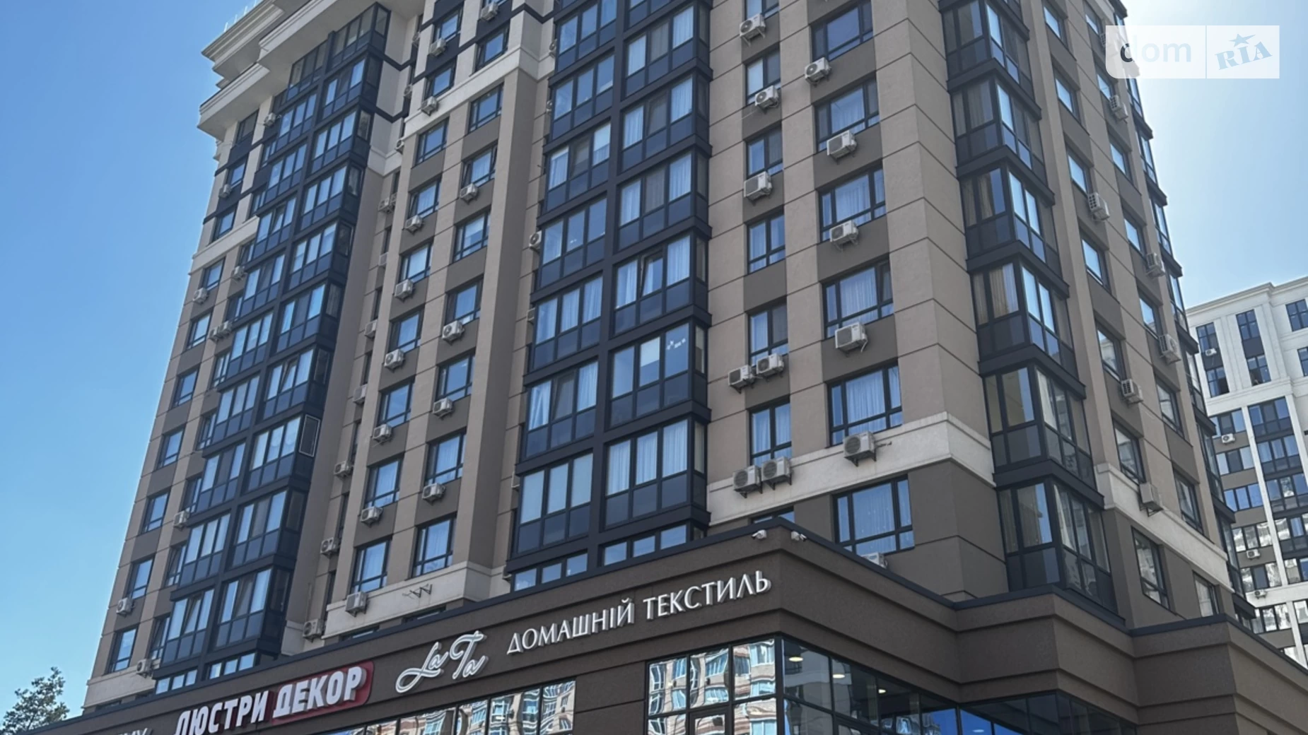 Продается 2-комнатная квартира 63.5 кв. м в Ирпене, ул. Университетская(Карла Маркса), 3/1 - фото 4