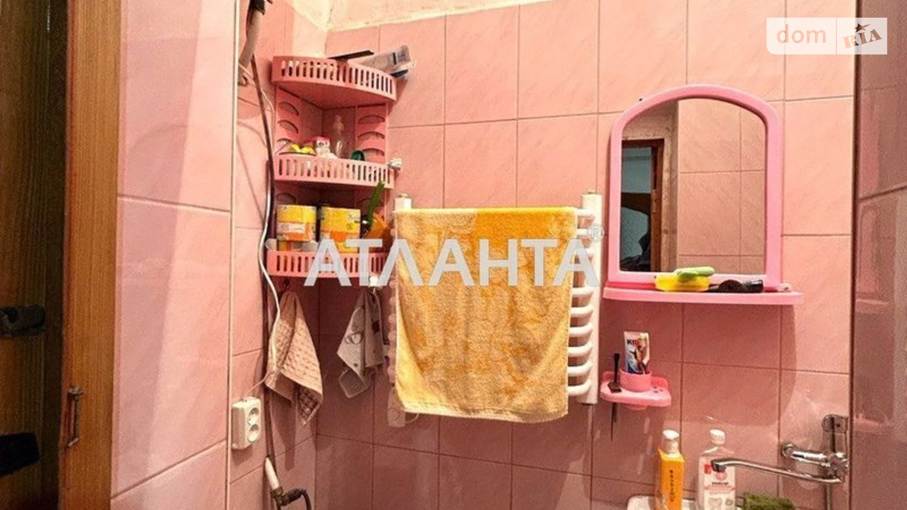 Продается 1-комнатная квартира 32 кв. м в Черновцах, ул. Пумнула Арона - фото 4