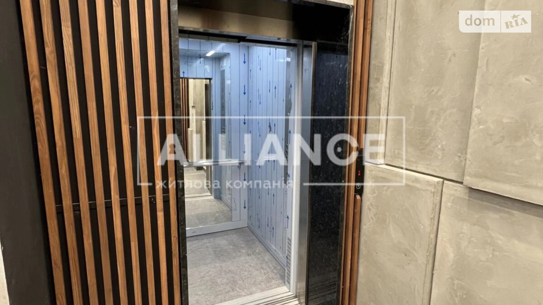 Продається 2-кімнатна квартира 78.5 кв. м у Івано-Франківську, вул. Ленкавського, 34 корпус 12 - фото 3
