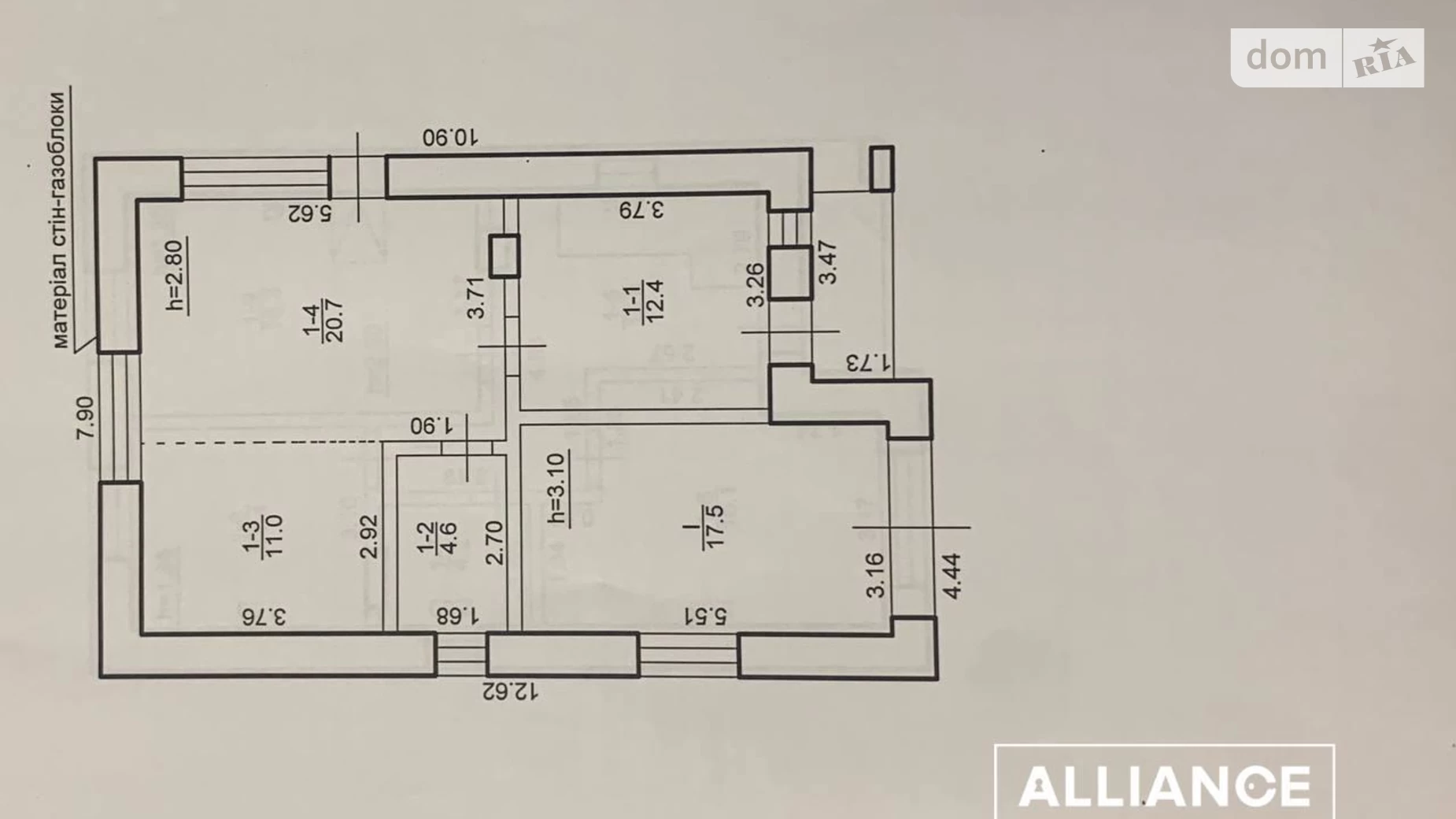 Продається будинок 2 поверховий 132 кв. м з терасою, цена: 119000 $ - фото 3