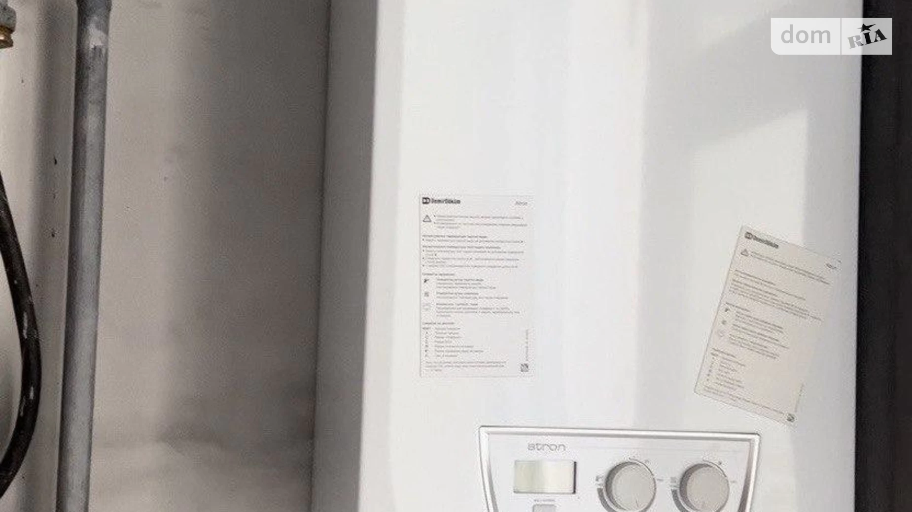 Продается 1-комнатная квартира 51 кв. м в Хмельницком, ул. Степана Бандеры - фото 3