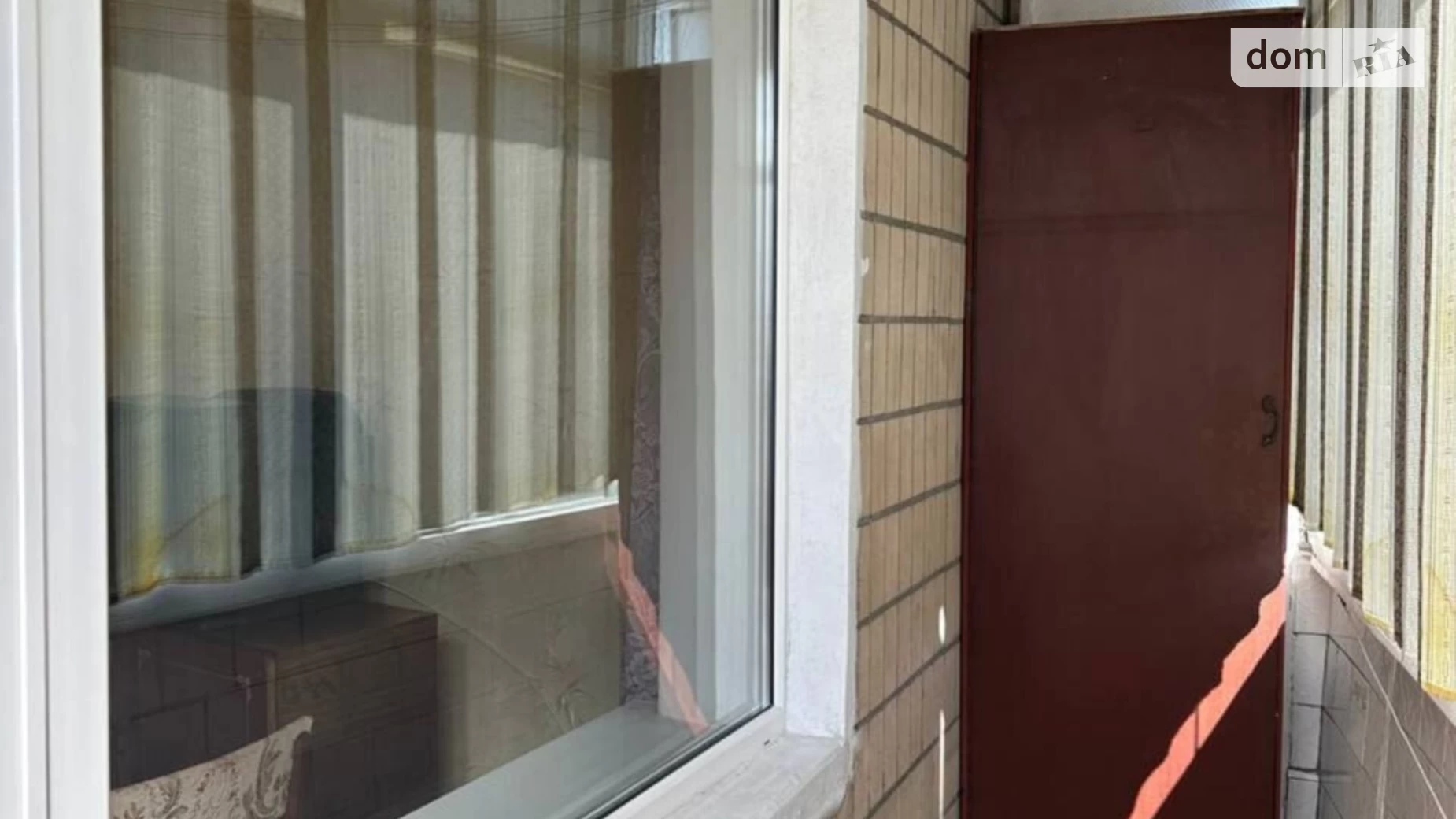 Продается 2-комнатная квартира 53.5 кв. м в Днепре, просп. Поля Александра, 42А - фото 4