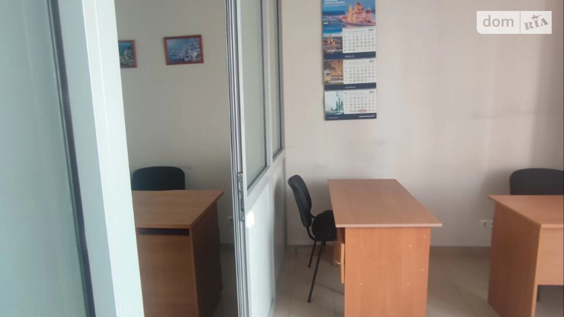 Здається в оренду офіс 25 кв. м в бізнес-центрі, цена: 5000 грн - фото 2