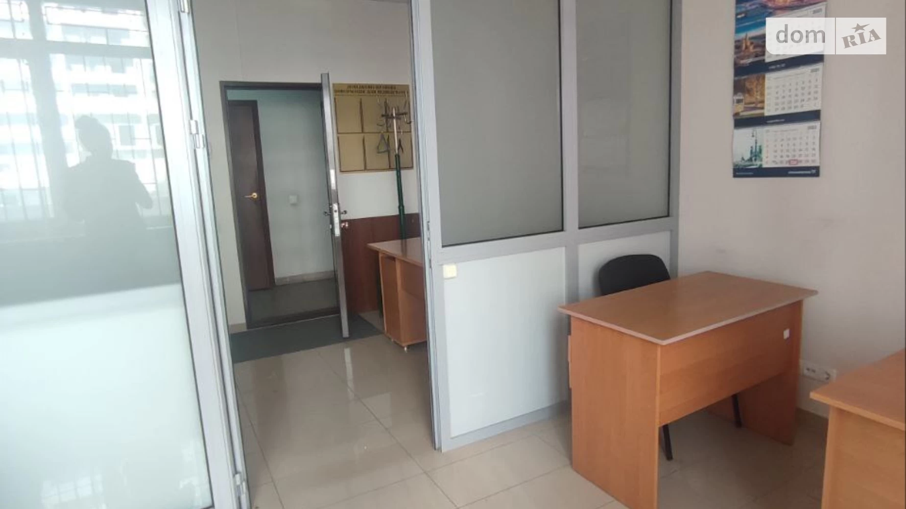 Здається в оренду офіс 25 кв. м в бізнес-центрі, цена: 5000 грн - фото 3