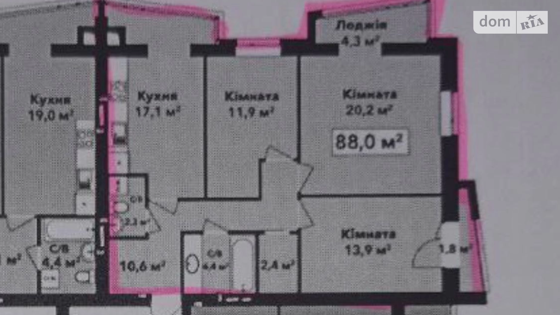Продается 3-комнатная квартира 88 кв. м в Хмельницком, пер. Проскуровский - фото 5
