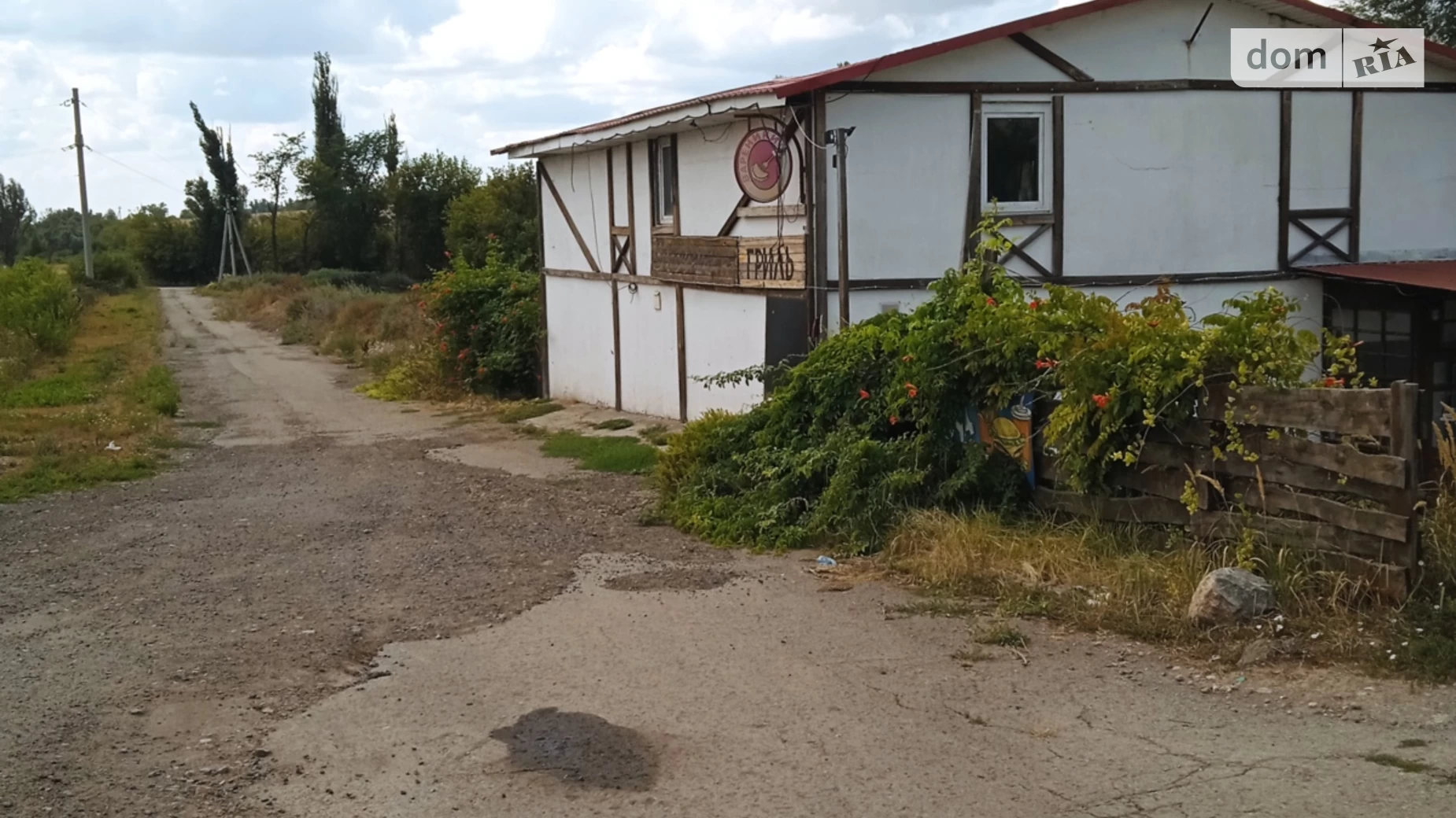 Продається земельна ділянка 43 соток у Дніпропетровській області, цена: 110000 $ - фото 4