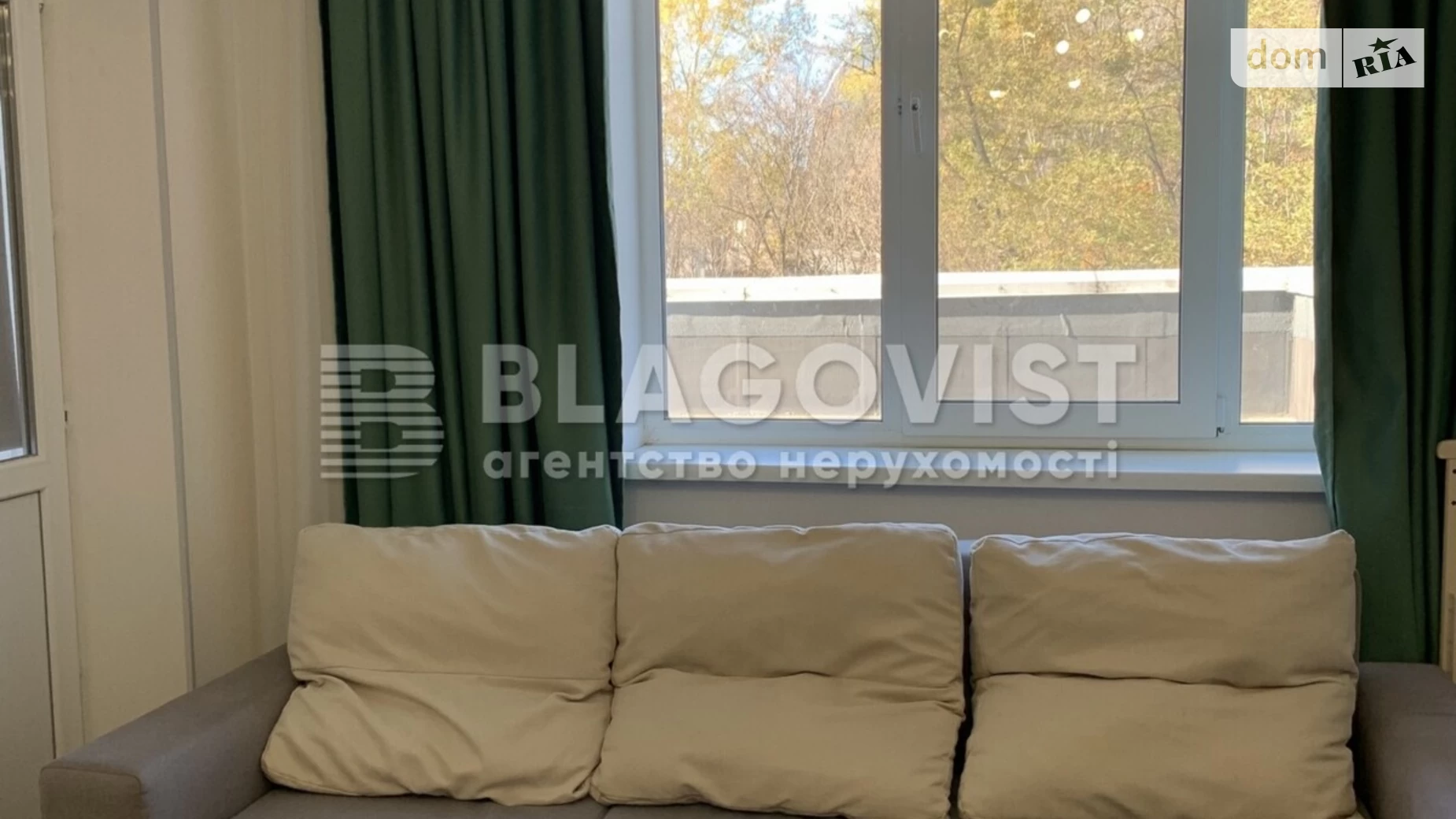 Продається 2-кімнатна квартира 98.2 кв. м у Києві, вул. Герцена, 35А - фото 3