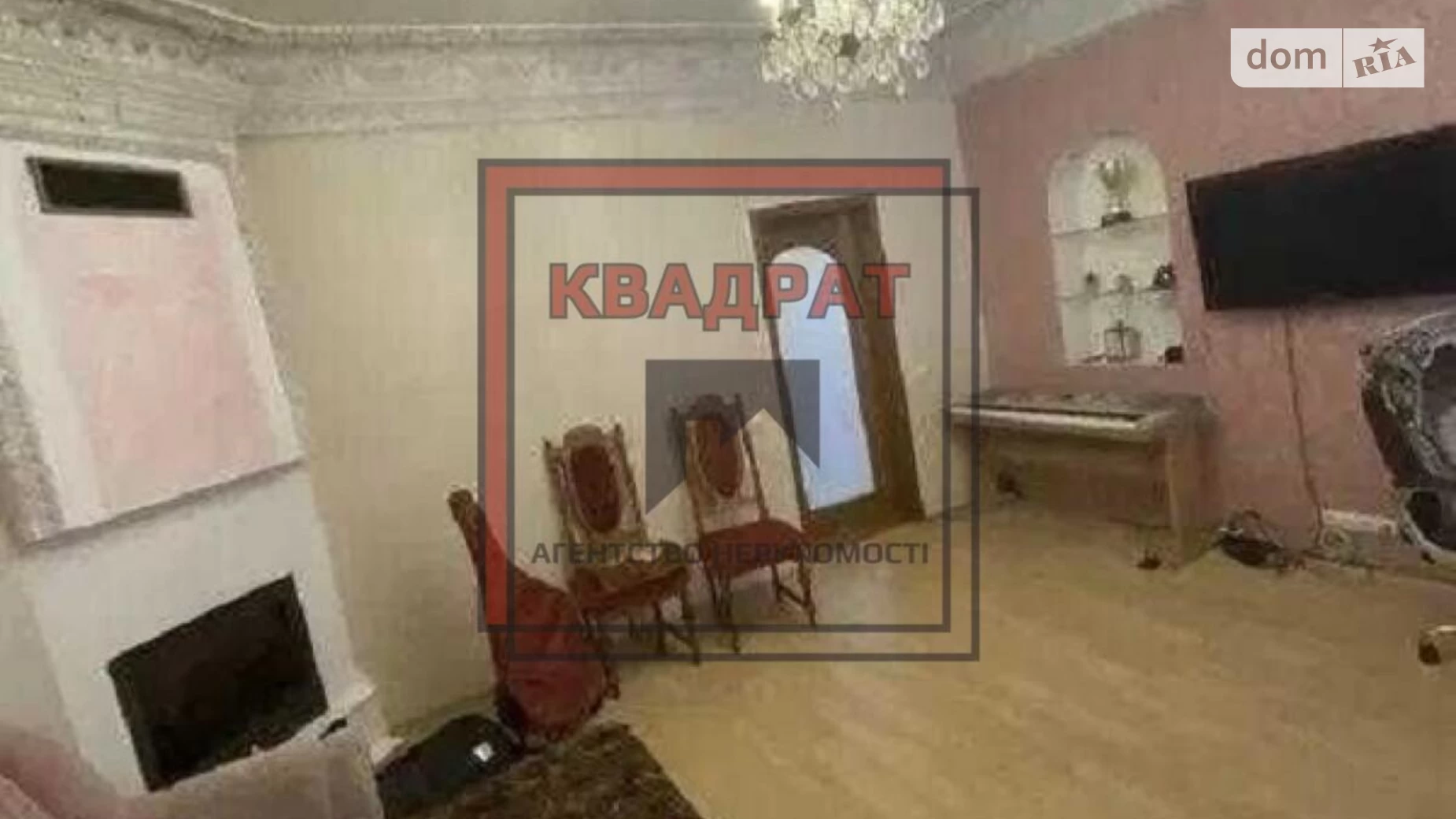 Продається одноповерховий будинок 130 кв. м з балконом, цена: 66500 $ - фото 4