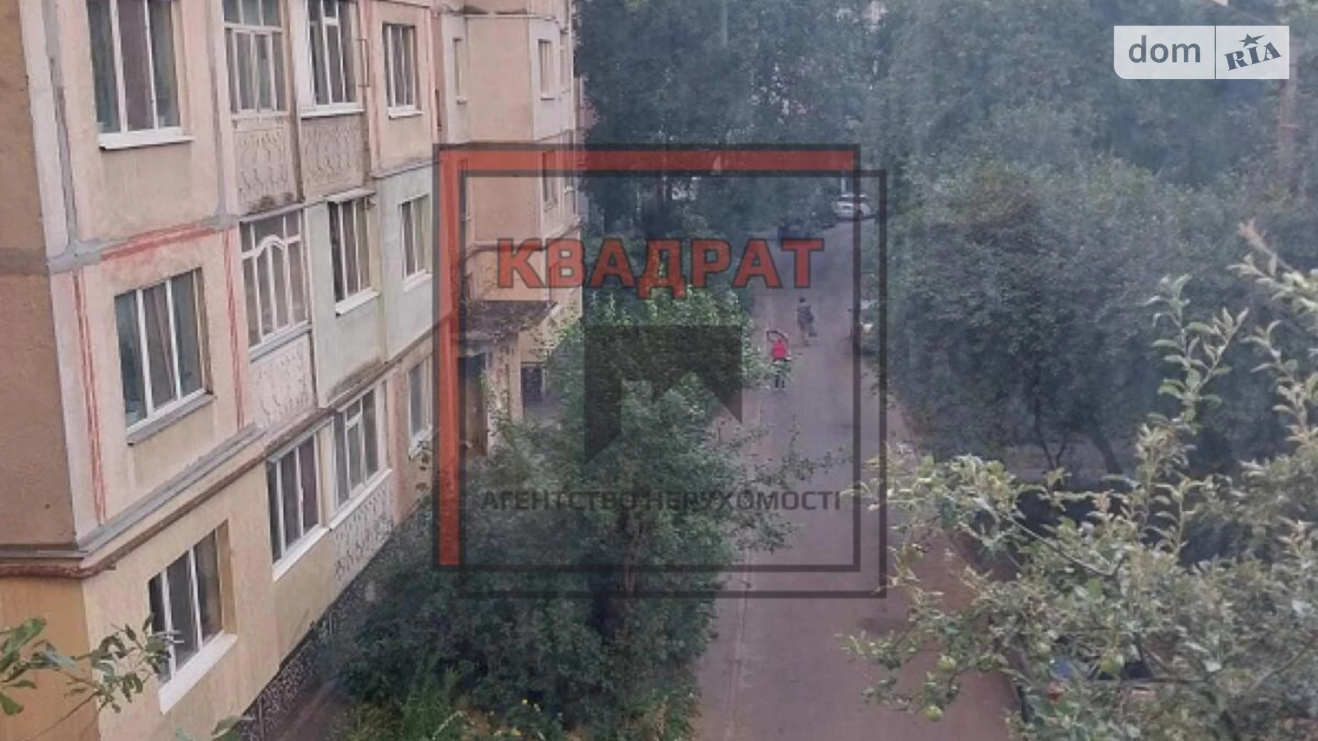 Продается 3-комнатная квартира 72 кв. м в Полтаве, ул. Героев АТО - фото 2