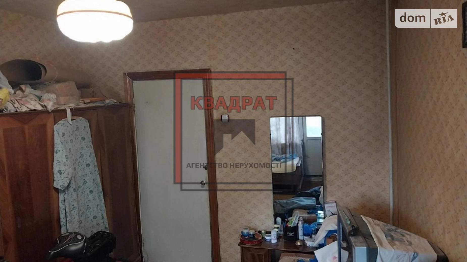 Продается 3-комнатная квартира 72 кв. м в Полтаве, ул. Героев АТО - фото 31