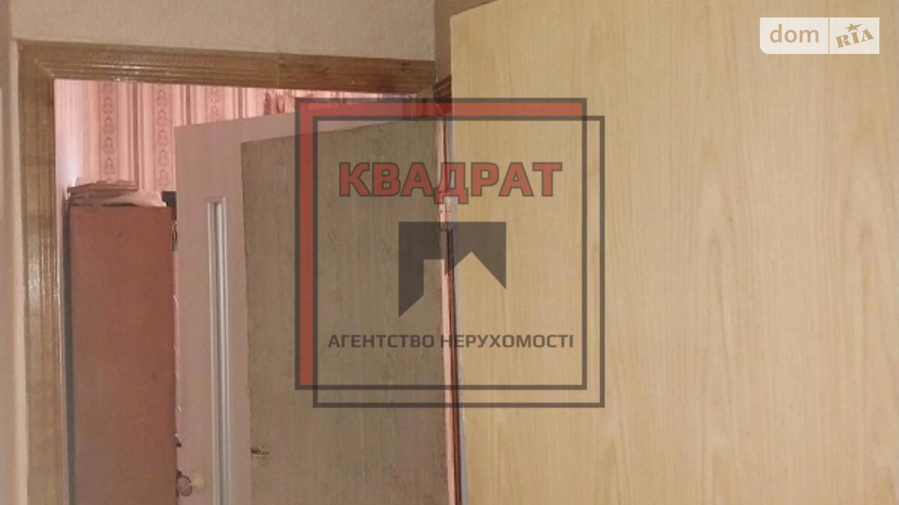 Продается 3-комнатная квартира 72 кв. м в Полтаве, ул. Героев АТО - фото 33