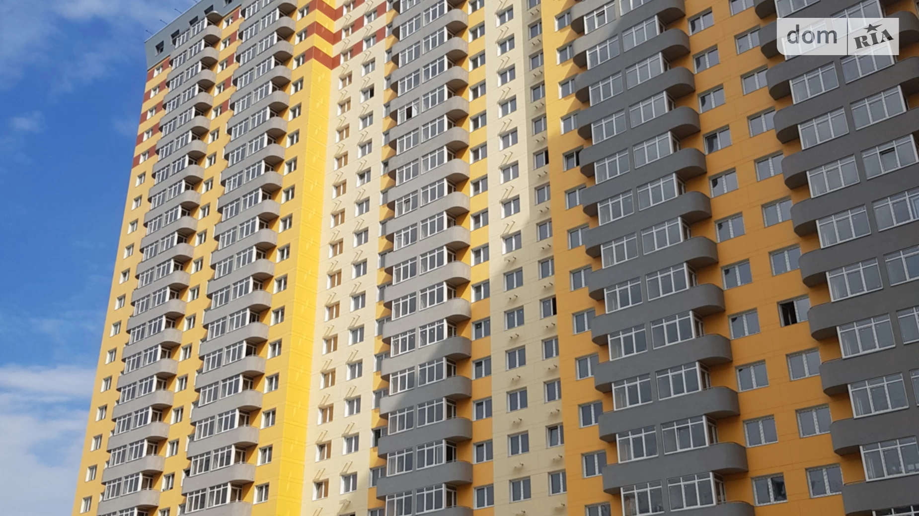 Продается 1-комнатная квартира 45.6 кв. м в Киеве, ул. Юрия Кондратюка, 1 - фото 2