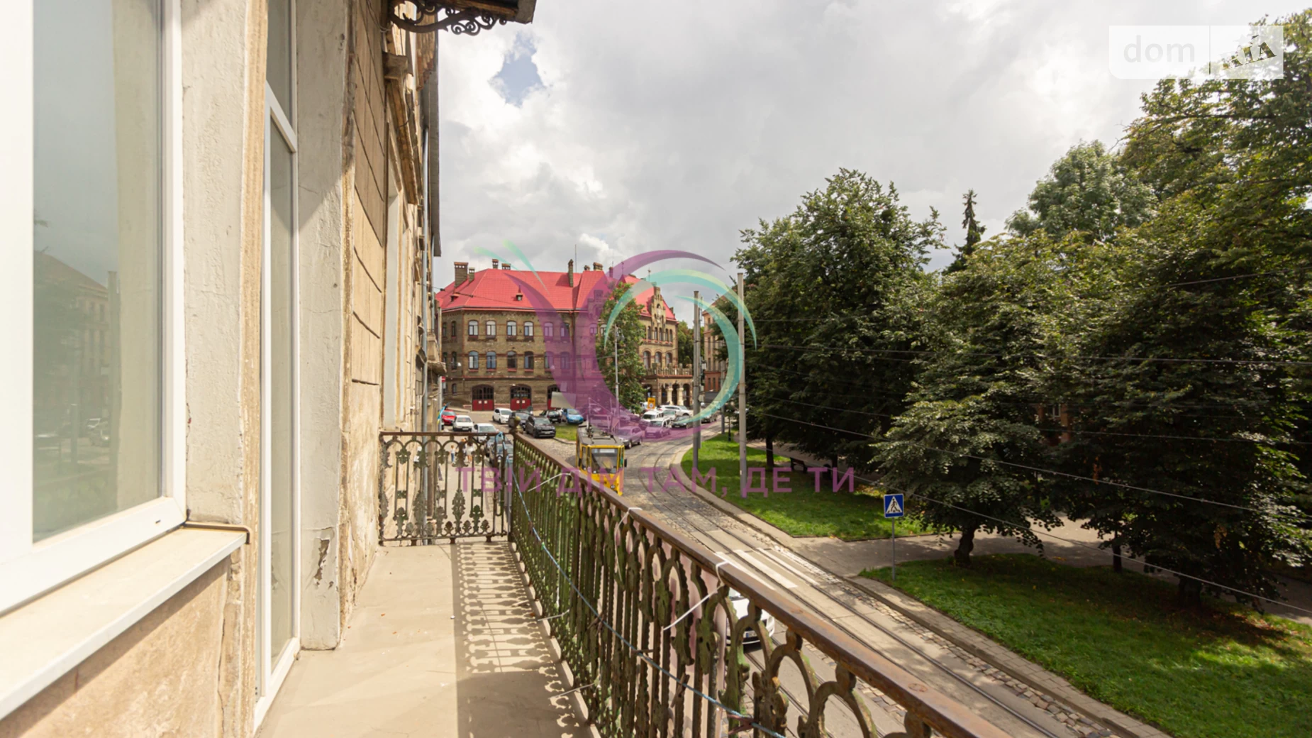 Продается 2-комнатная квартира 58.1 кв. м в Львове, пл. Даниила Галицкого - фото 2
