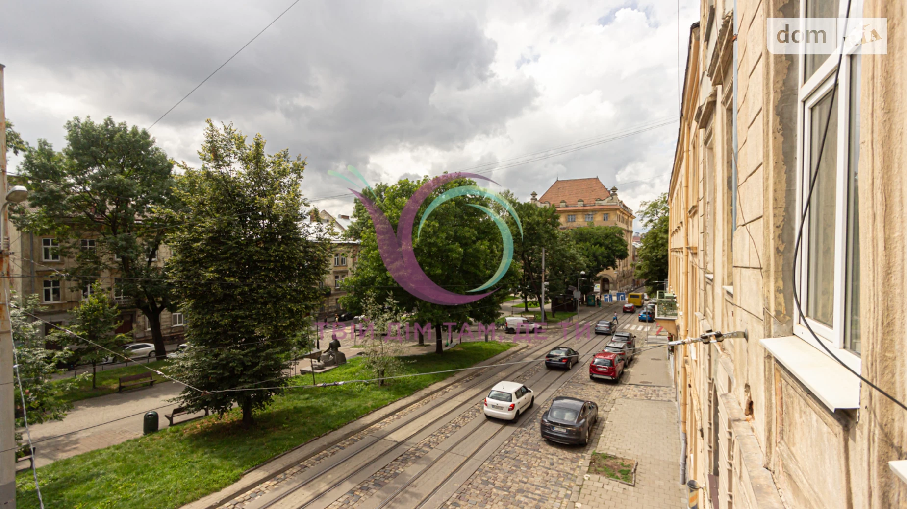Продается 2-комнатная квартира 58.1 кв. м в Львове, пл. Даниила Галицкого - фото 3