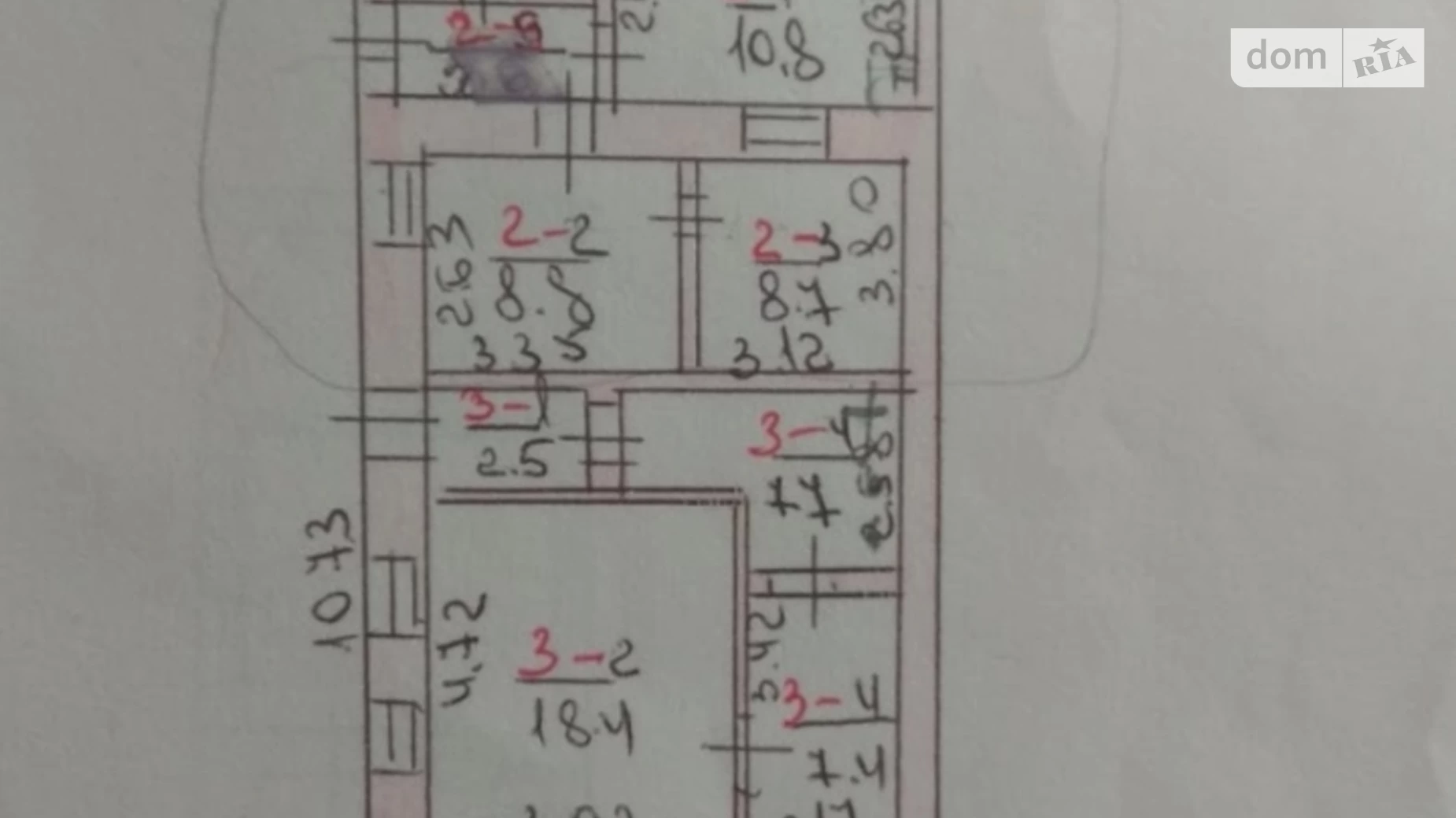 Продається частина будинку 36.1 кв. м з меблями, цена: 16500 $ - фото 5