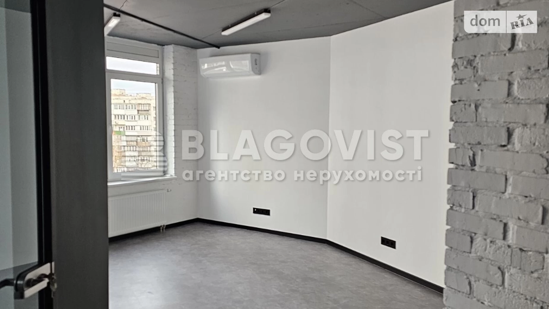 Сдается в аренду офис 80 кв. м в бизнес-центре, цена: 1400 $ - фото 3