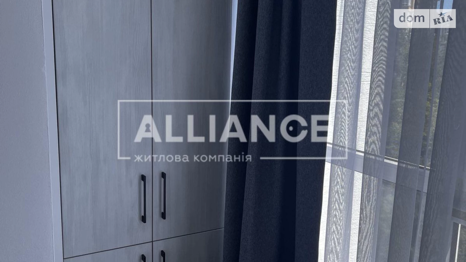 Продается 1-комнатная квартира 41.2 кв. м в Криховцах, ул. Дворовая, 9 - фото 5