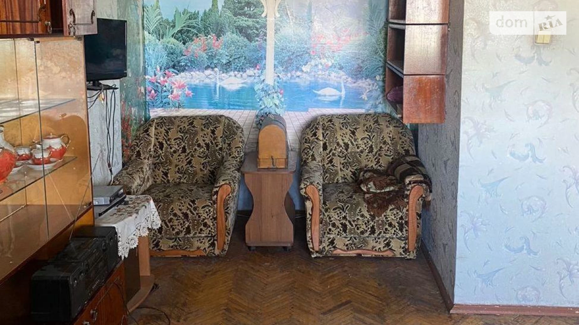 Продається 1-кімнатна квартира 41.9 кв. м у Києві, просп. Романа Шухевича(Генерала Ватутіна), 30 - фото 5