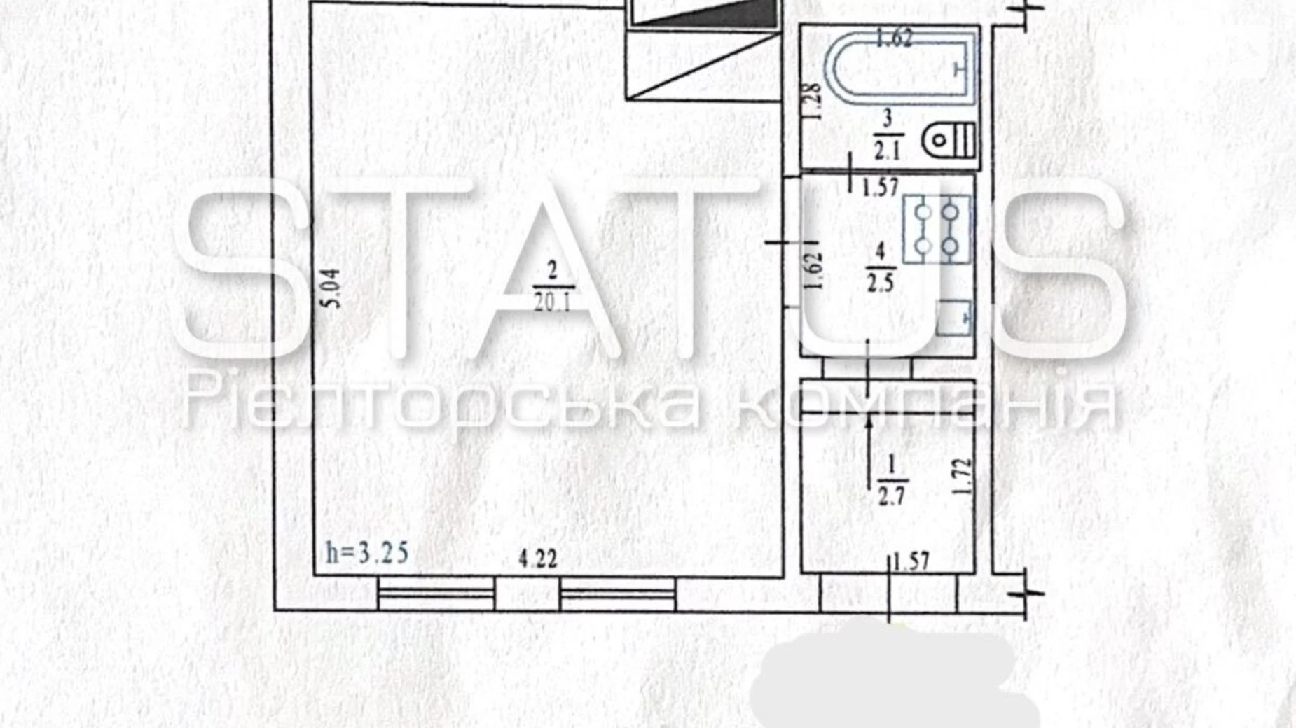 Продается 1-комнатная квартира 27.4 кв. м в Полтаве, цена: 16000 $ - фото 2