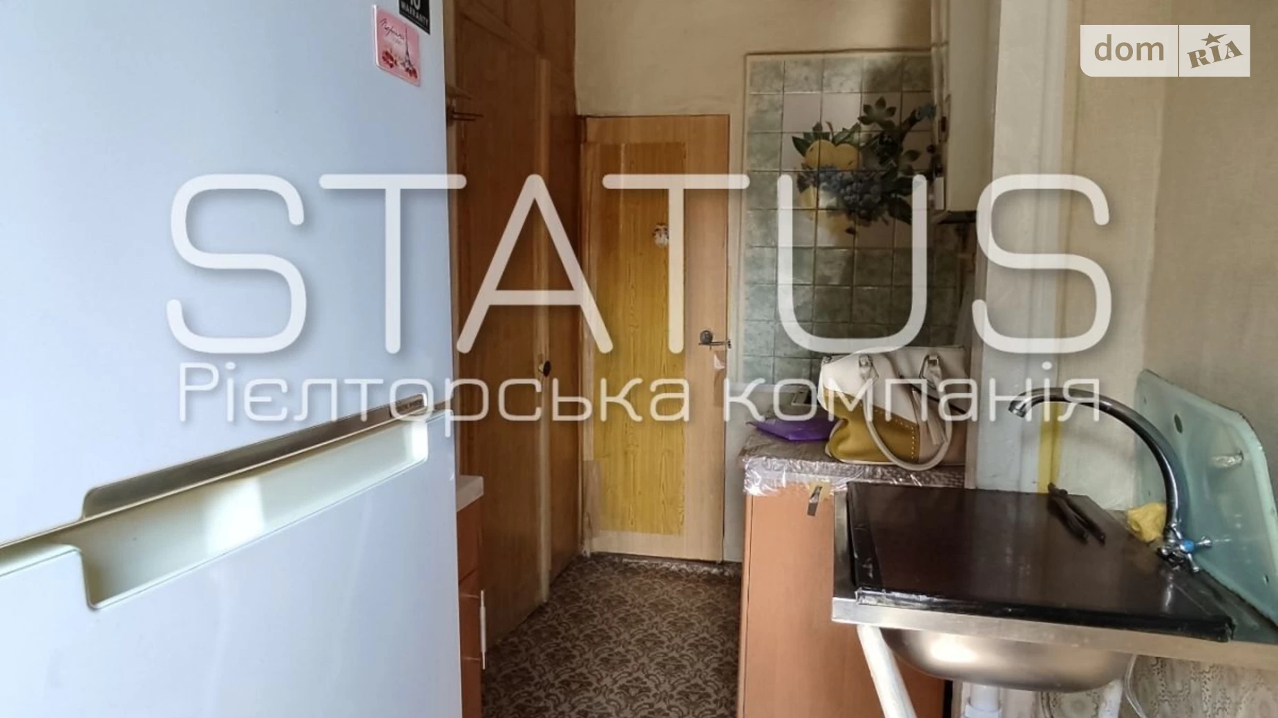 Продается 1-комнатная квартира 27.4 кв. м в Полтаве, цена: 16000 $ - фото 3