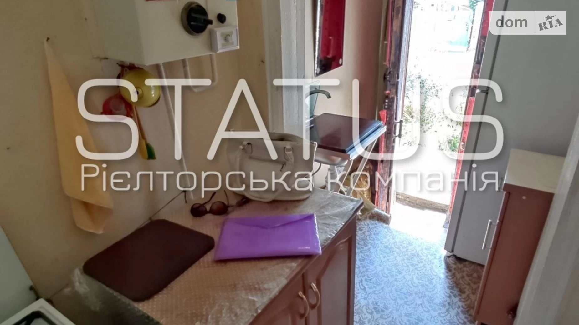 Продается 1-комнатная квартира 27.4 кв. м в Полтаве, цена: 16000 $ - фото 4