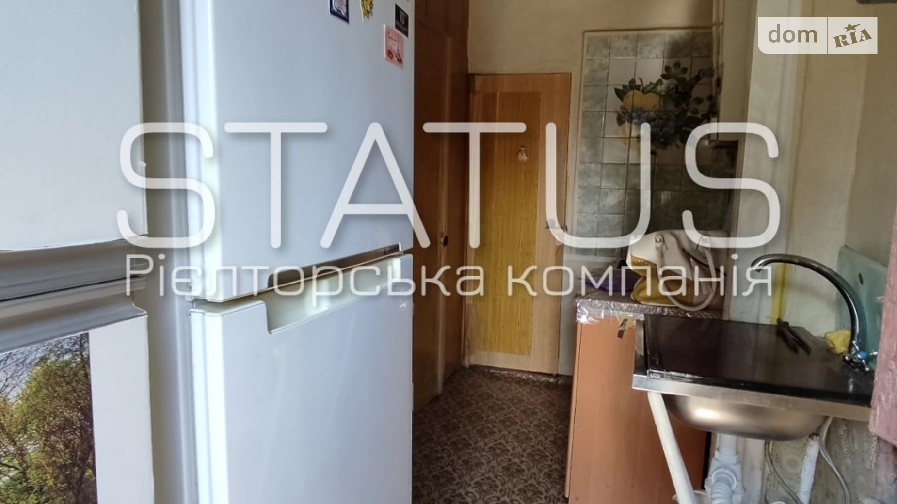 Продается 1-комнатная квартира 27.4 кв. м в Полтаве, цена: 16000 $ - фото 5