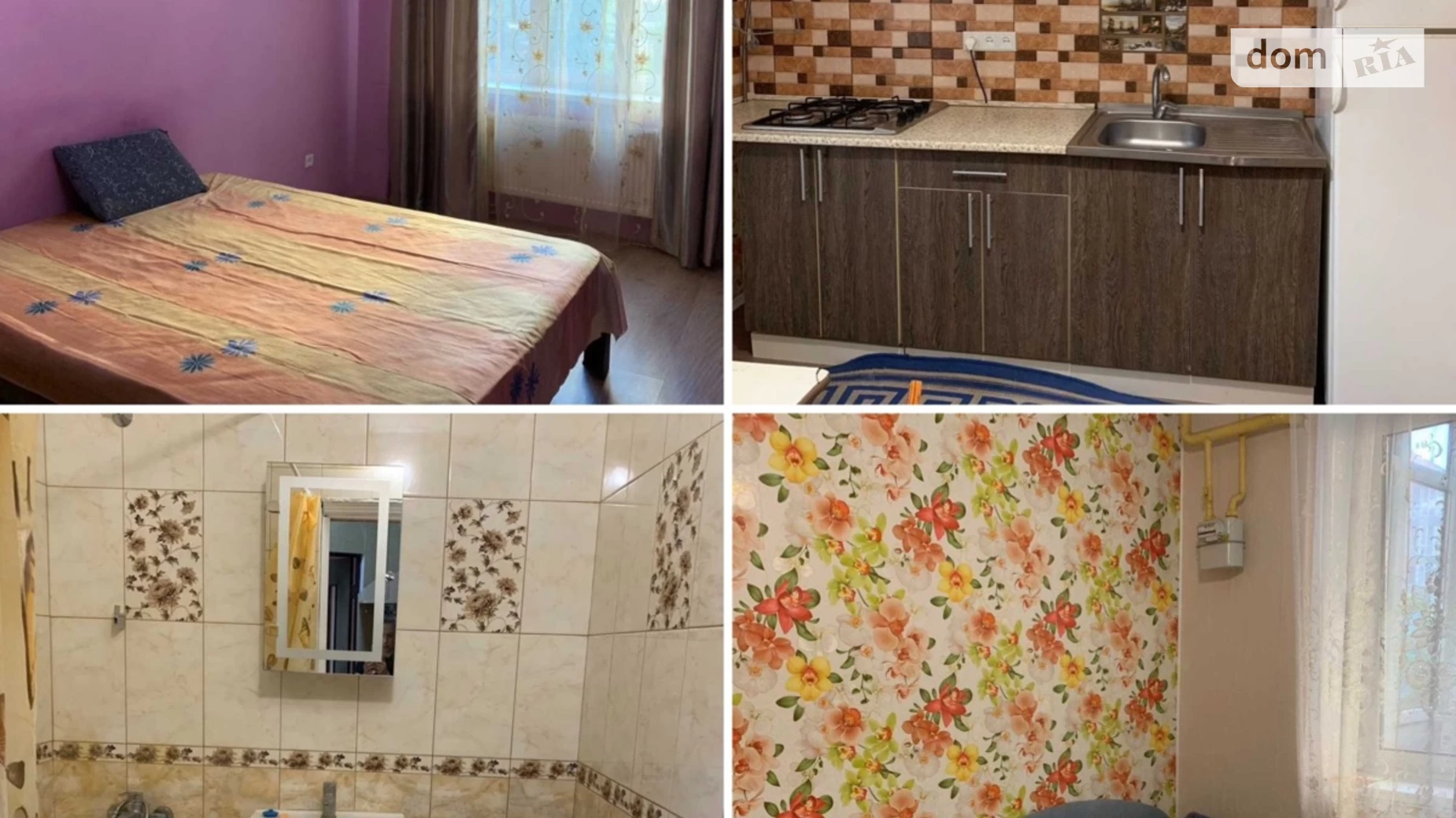 Продается 1-комнатная квартира 33.2 кв. м в Ирпене, ул. Украинская, 83Б - фото 2