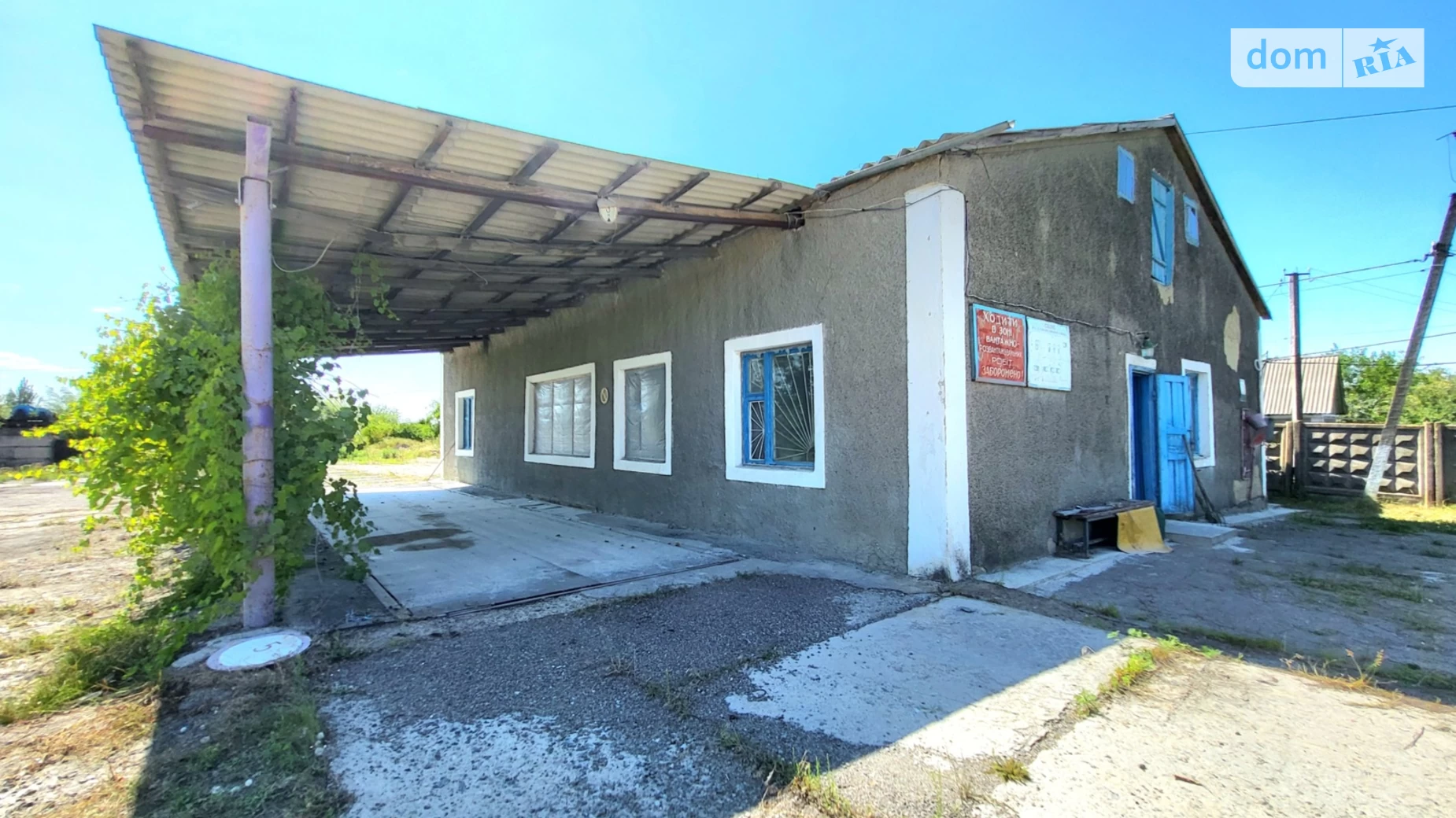 станція Піщанка Попелюхи (Піщанка), цена: 55000 $ - фото 4