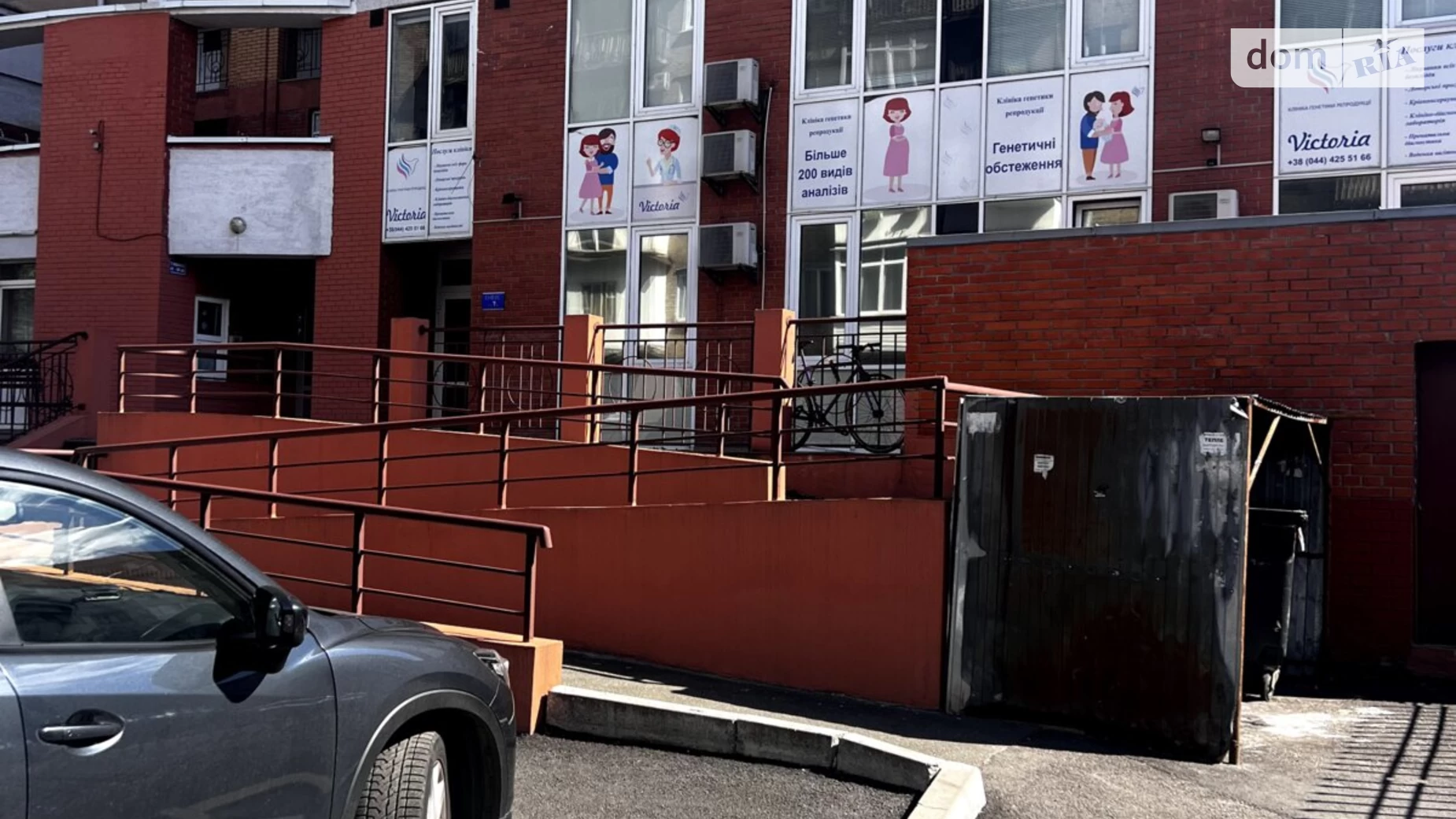Продается помещения свободного назначения 416 кв. м в 15-этажном здании, цена: 500000 $ - фото 2