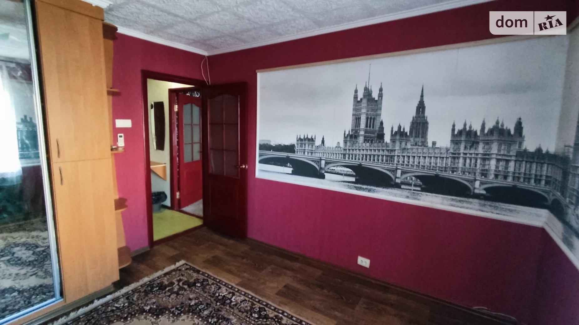 Продается 2-комнатная квартира 54 кв. м в Харькове, ул. Георгия Тарасенко(Плехановская), 147 - фото 4