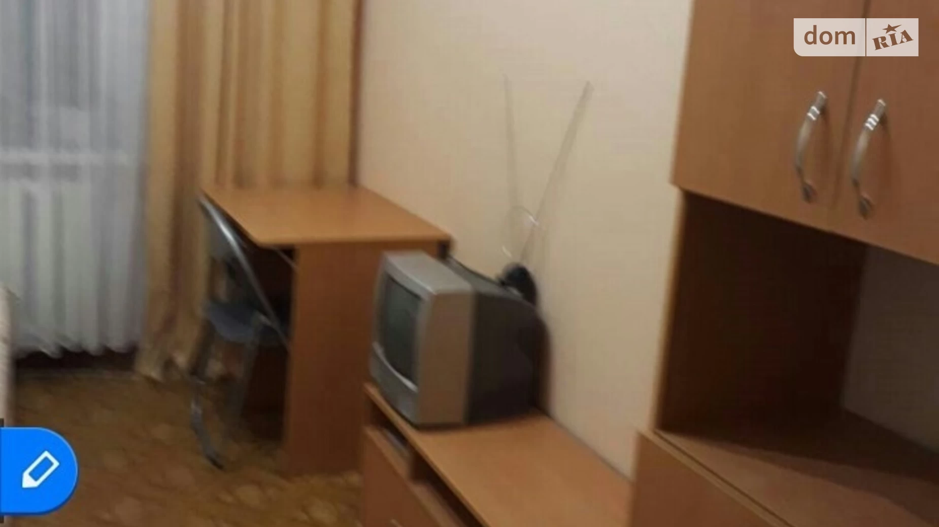 Продается комната 9.2 кв. м в Одессе, цена: 5500 $ - фото 3