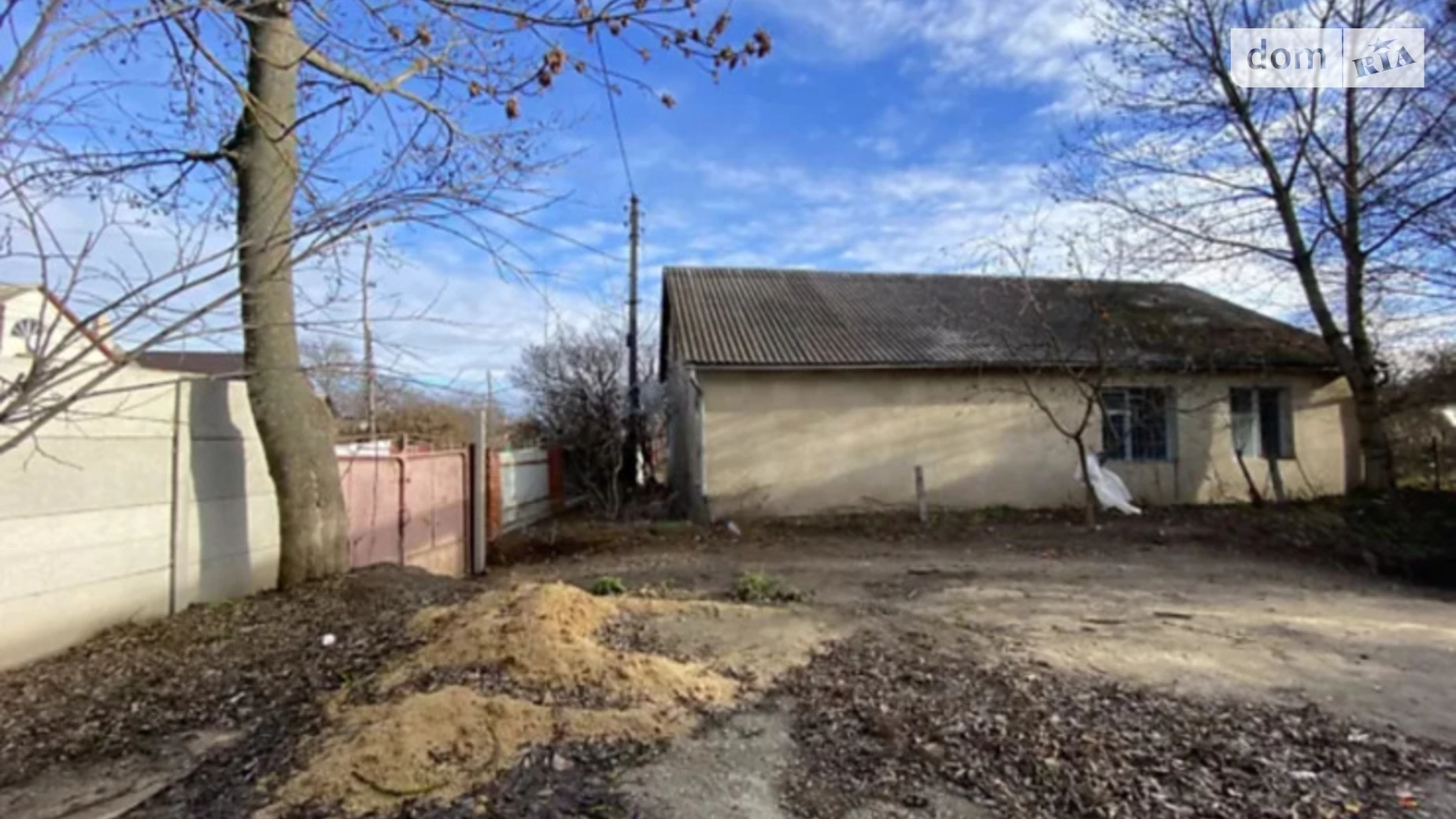 вул. Маріупольська(Московська), 73 Старе місто Вінниця, цена: 62000 $ - фото 3
