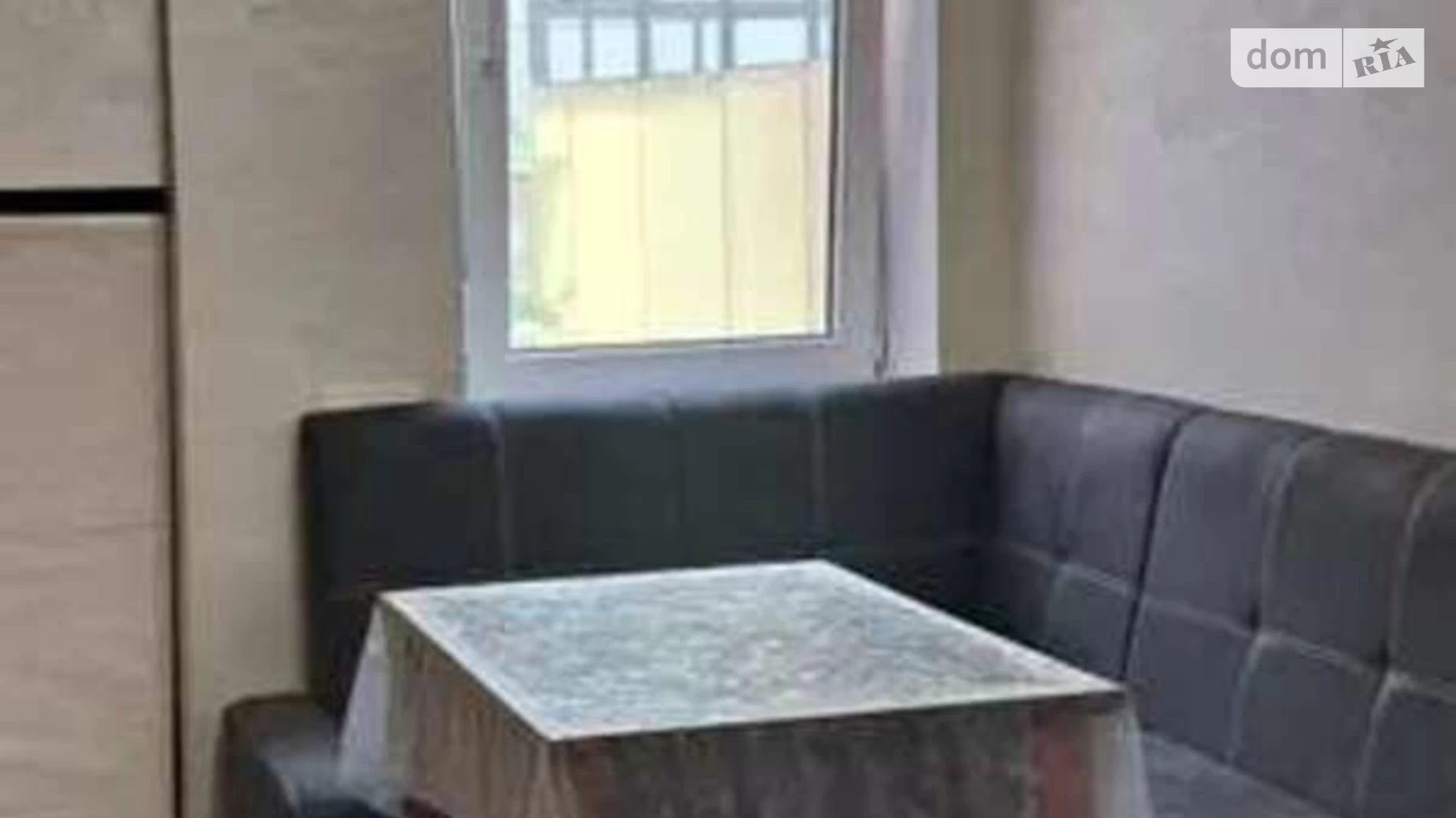 вул. Зоряна, 31 Білогородка, цена: 57000 $ - фото 5