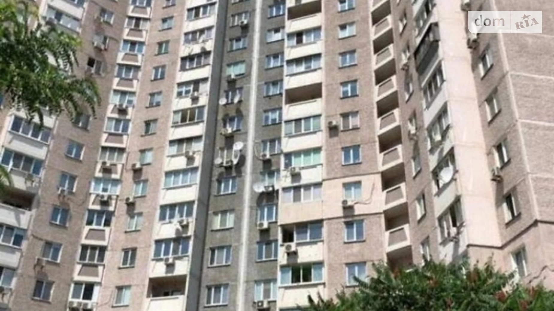 Продається 3-кімнатна квартира 94 кв. м у Києві, вул. Милославська, 45 - фото 2