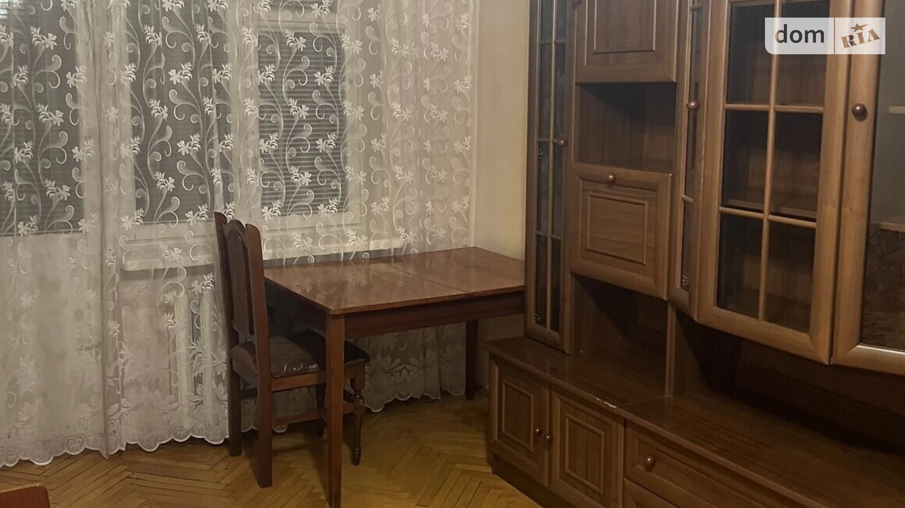 Продается 1-комнатная квартира 33 кв. м в Хмельницком, ул. Институтская - фото 2