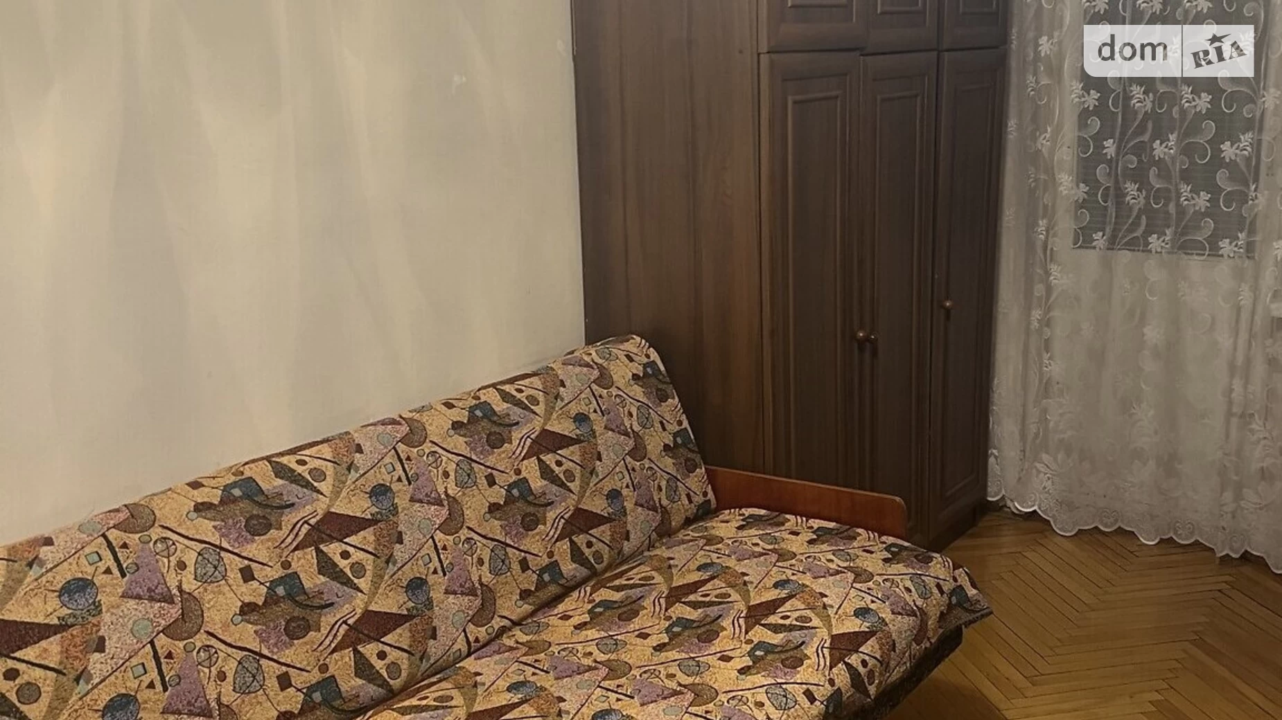 Продается 1-комнатная квартира 33 кв. м в Хмельницком, ул. Институтская - фото 3