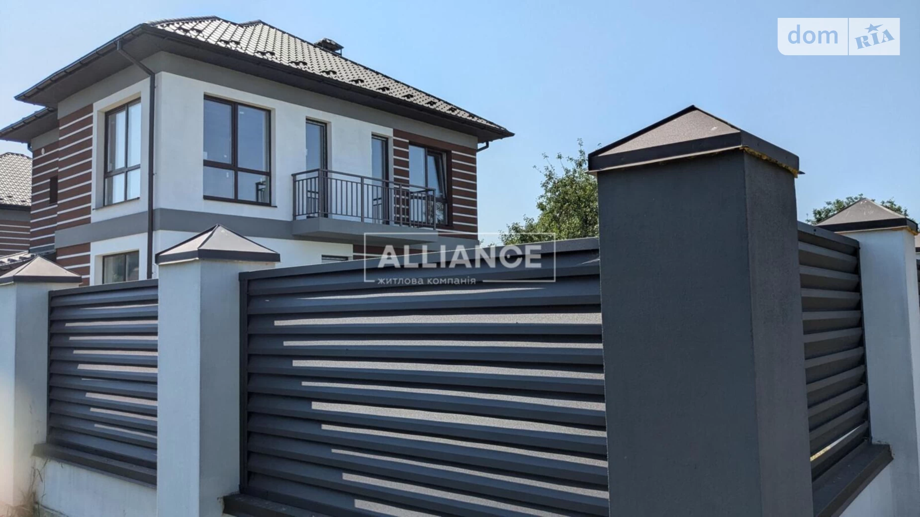 Продается дом на 2 этажа 152 кв. м с мансардой, цена: 135000 $ - фото 2