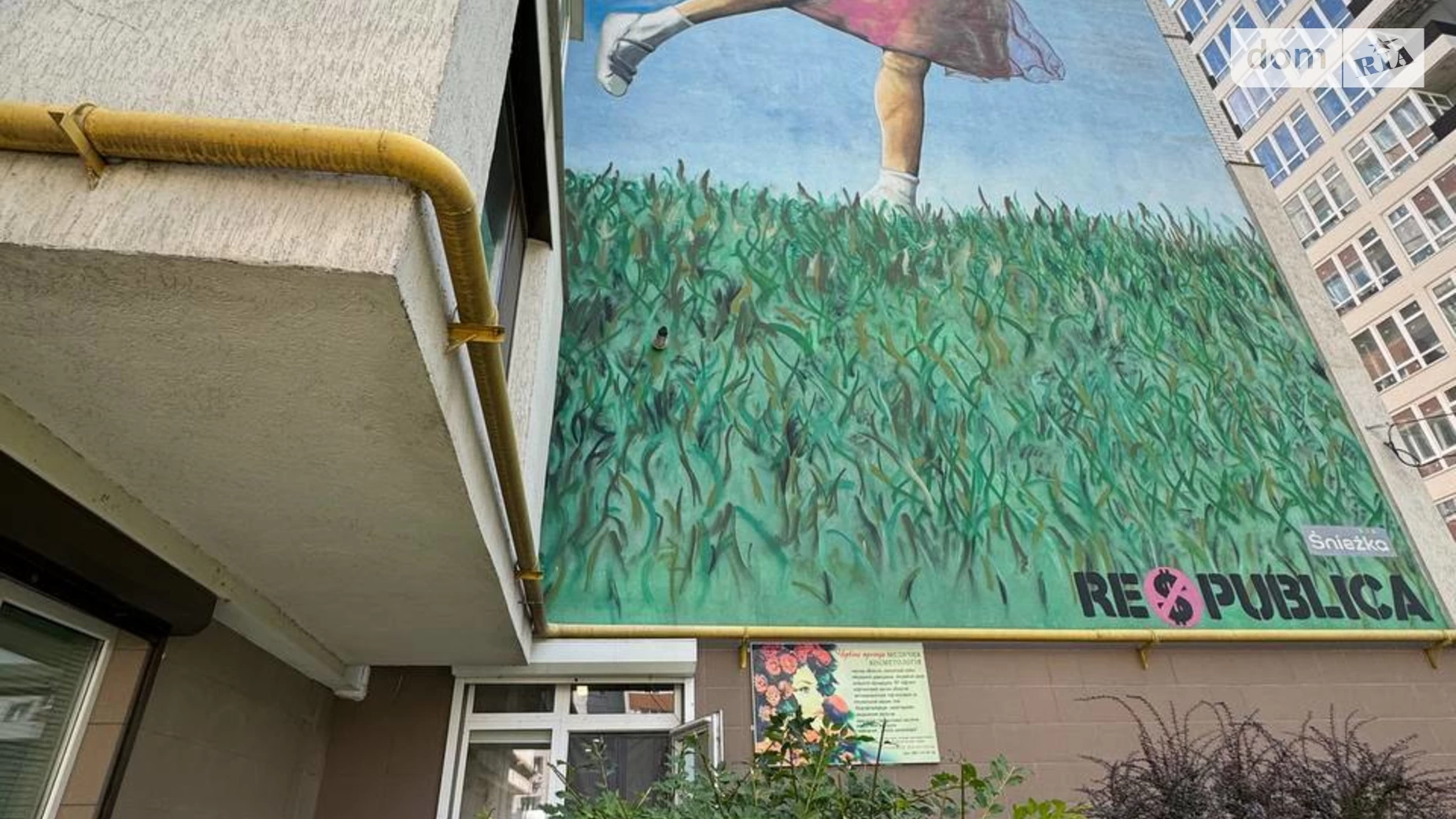 Продається приміщення вільного призначення 47 кв. м в 10-поверховій будівлі, цена: 52000 $ - фото 5